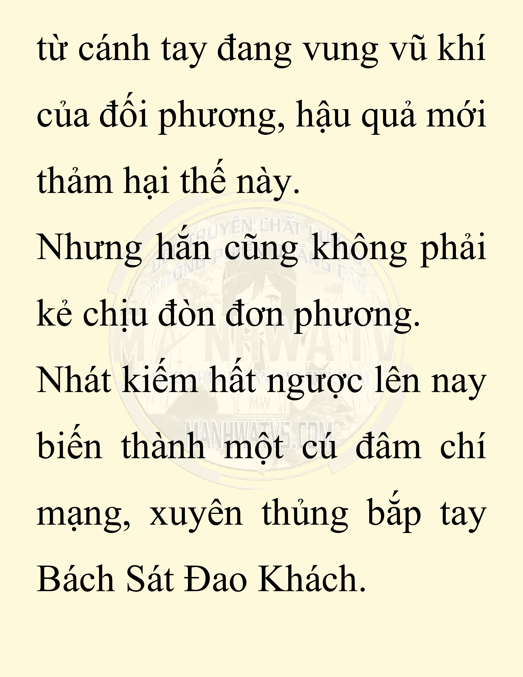 Đọc truyện SNVT[NOVEL] Ta Bắt Cóc Tiểu Nữ Đường Gia Tứ Xuyên - Chap 14: Ân Oán