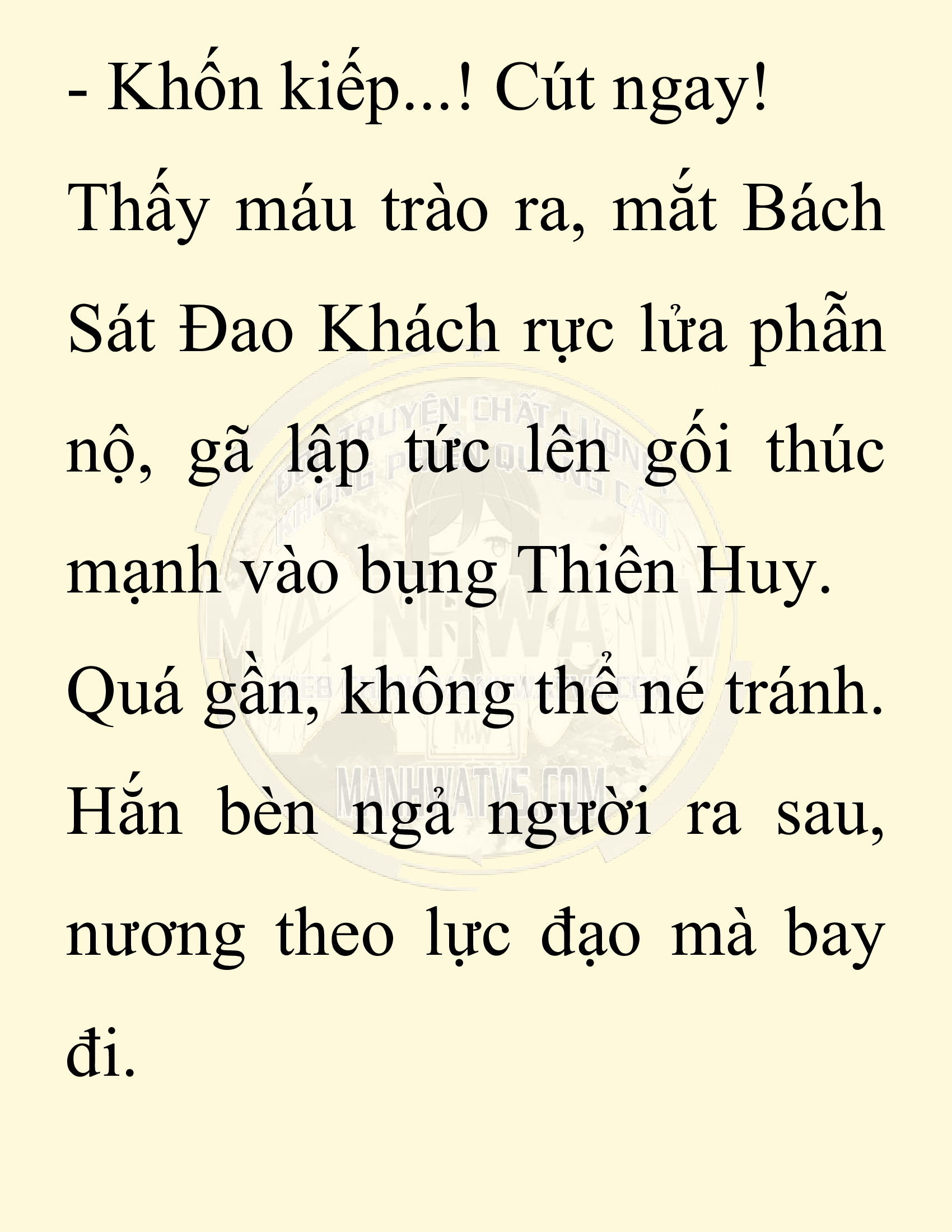 Đọc truyện SNVT[NOVEL] Ta Bắt Cóc Tiểu Nữ Đường Gia Tứ Xuyên - Chap 14: Ân Oán
