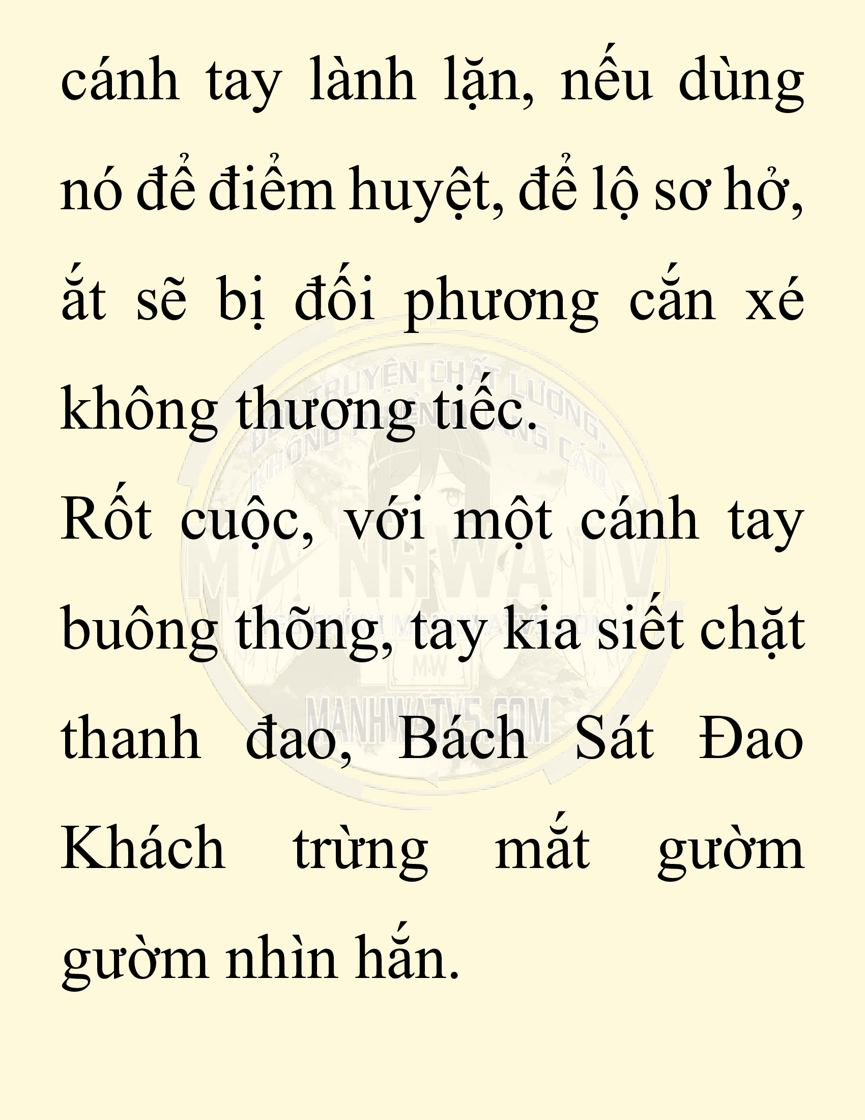 Đọc truyện SNVT[NOVEL] Ta Bắt Cóc Tiểu Nữ Đường Gia Tứ Xuyên - Chap 14: Ân Oán