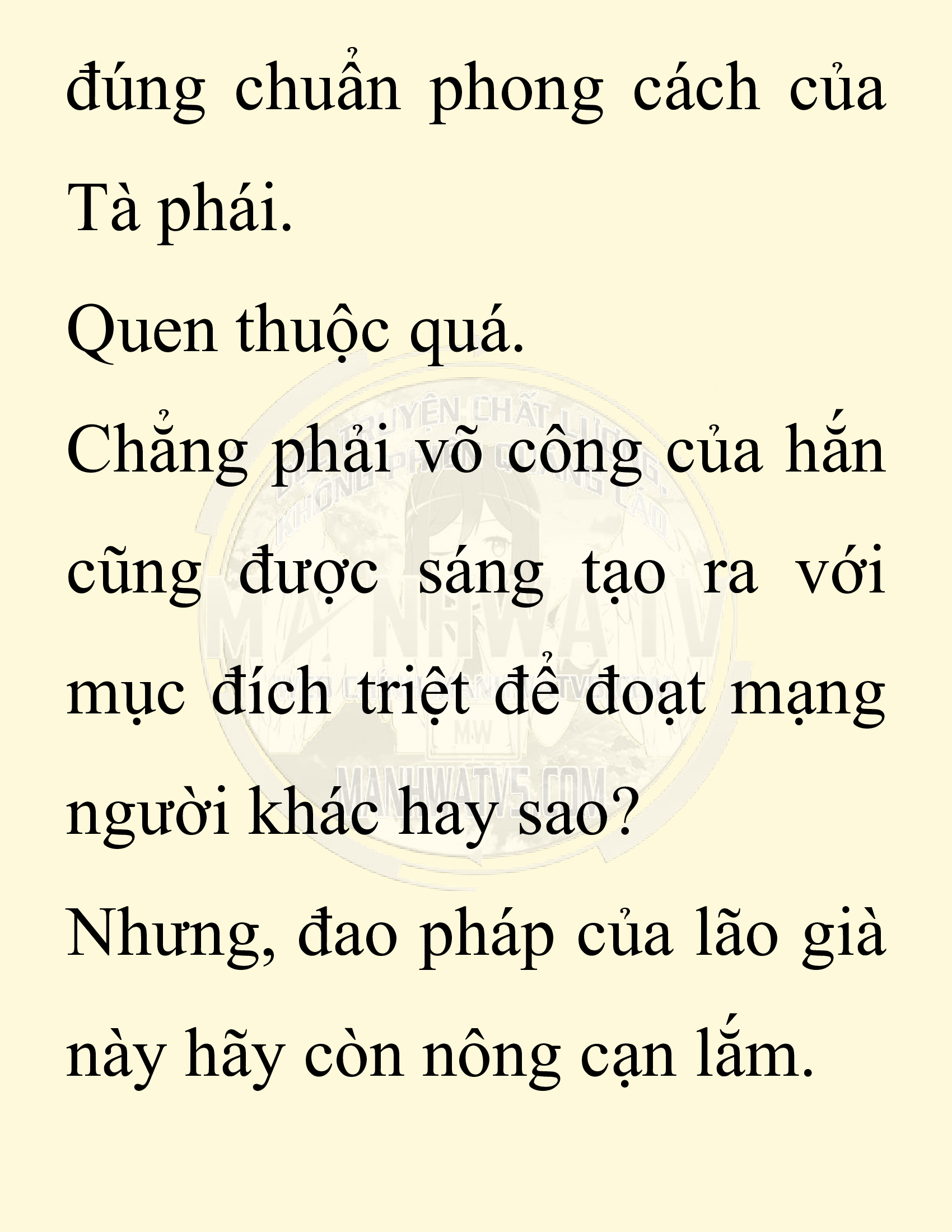 Đọc truyện SNVT[NOVEL] Ta Bắt Cóc Tiểu Nữ Đường Gia Tứ Xuyên - Chap 14: Ân Oán