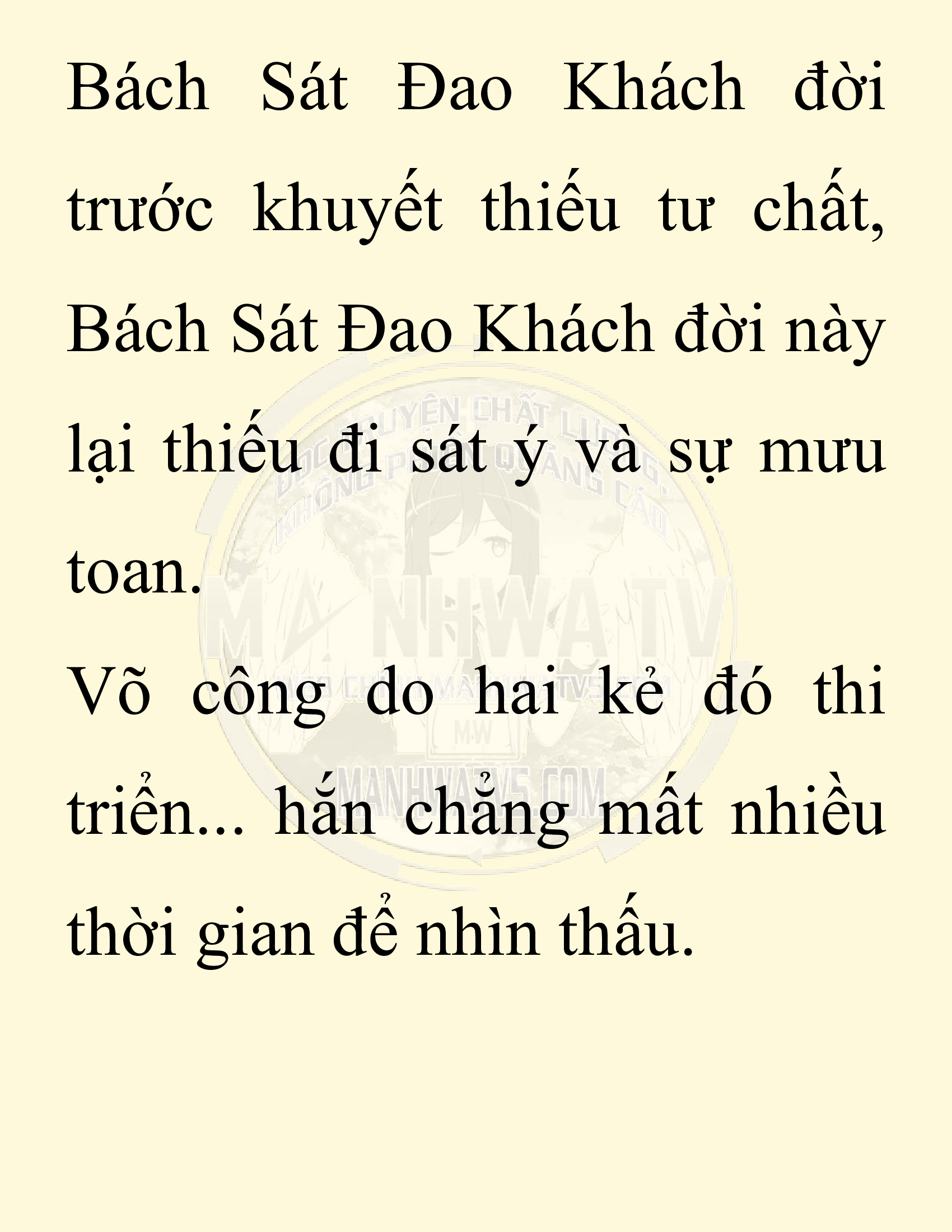 Đọc truyện SNVT[NOVEL] Ta Bắt Cóc Tiểu Nữ Đường Gia Tứ Xuyên - Chap 14: Ân Oán