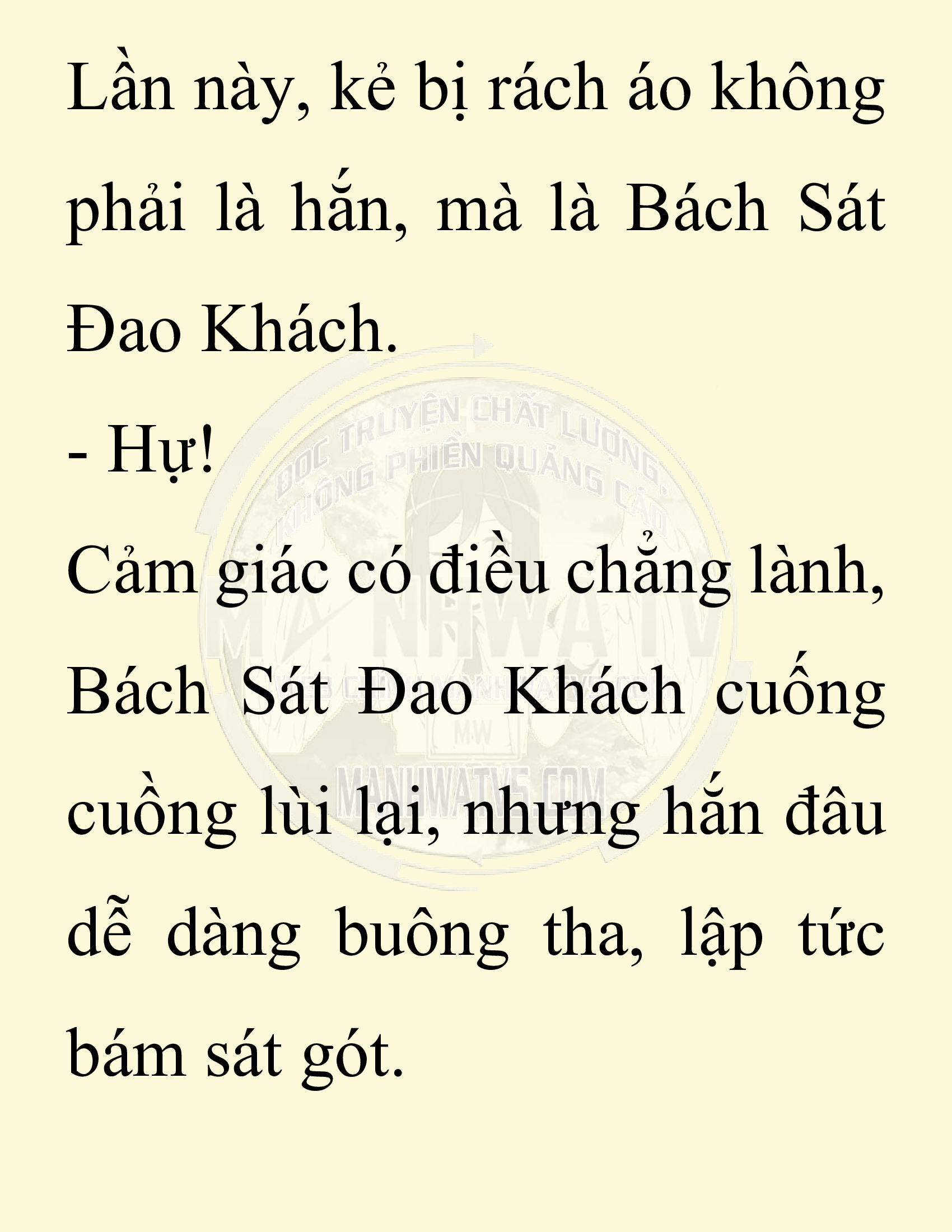 Đọc truyện SNVT[NOVEL] Ta Bắt Cóc Tiểu Nữ Đường Gia Tứ Xuyên - Chap 14: Ân Oán