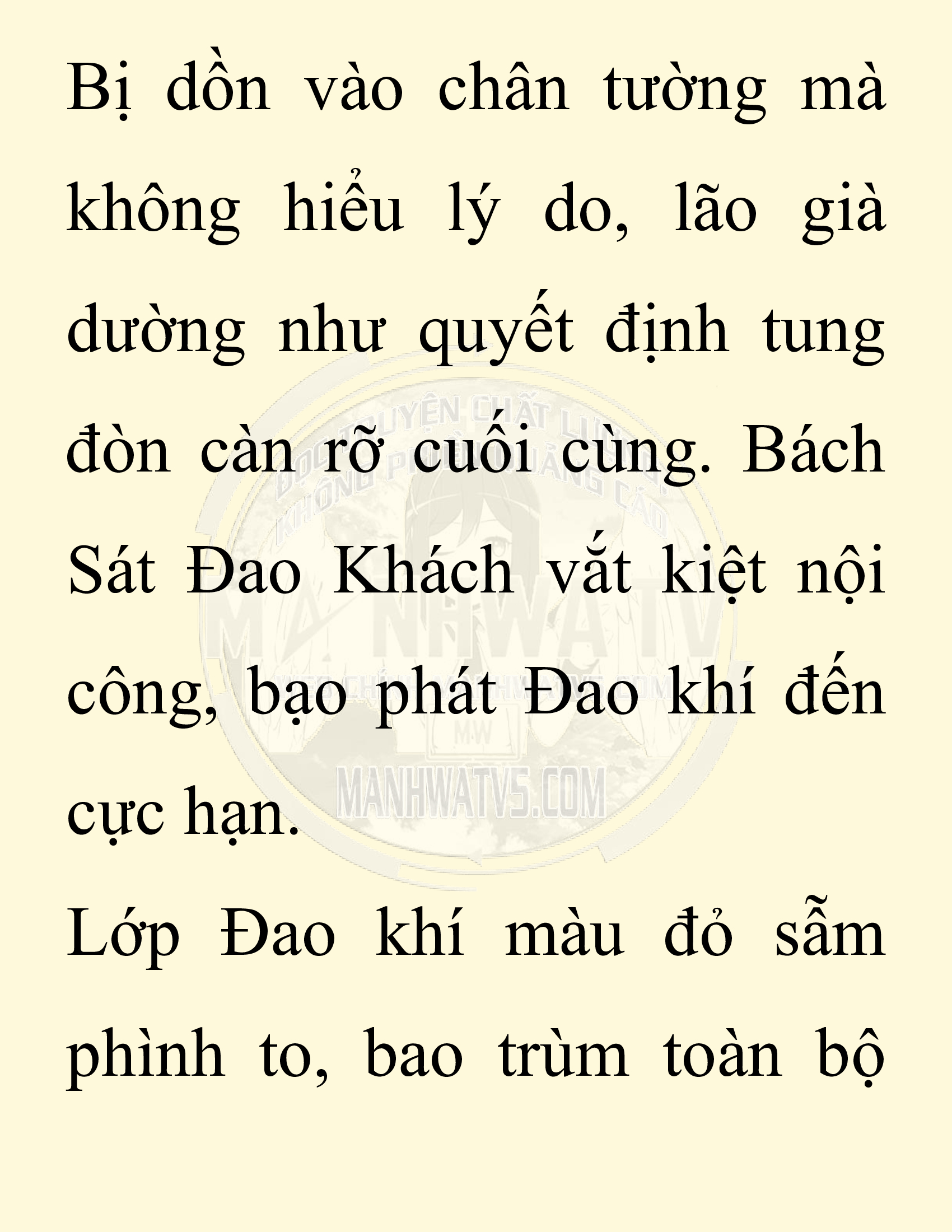 Đọc truyện SNVT[NOVEL] Ta Bắt Cóc Tiểu Nữ Đường Gia Tứ Xuyên - Chap 14: Ân Oán
