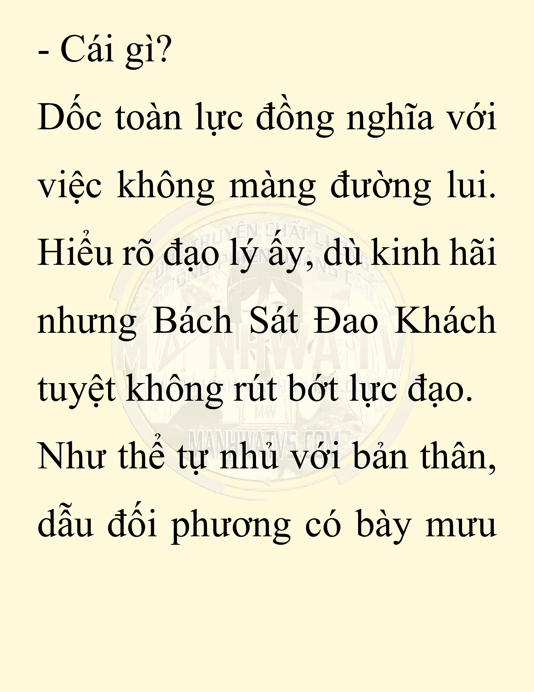 Đọc truyện SNVT[NOVEL] Ta Bắt Cóc Tiểu Nữ Đường Gia Tứ Xuyên - Chap 14: Ân Oán