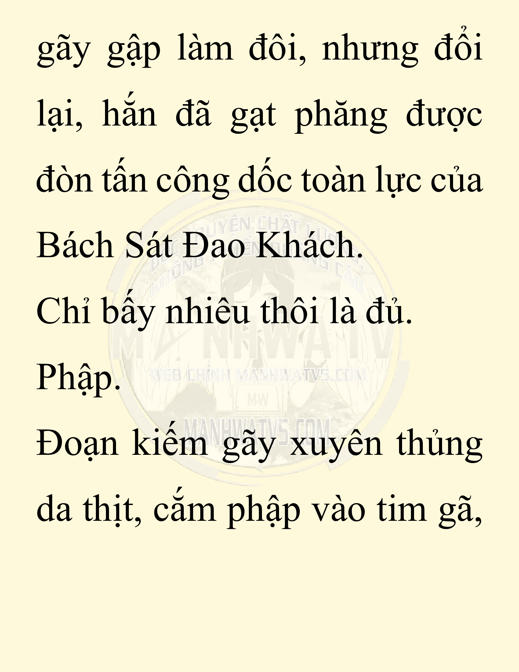 Đọc truyện SNVT[NOVEL] Ta Bắt Cóc Tiểu Nữ Đường Gia Tứ Xuyên - Chap 14: Ân Oán