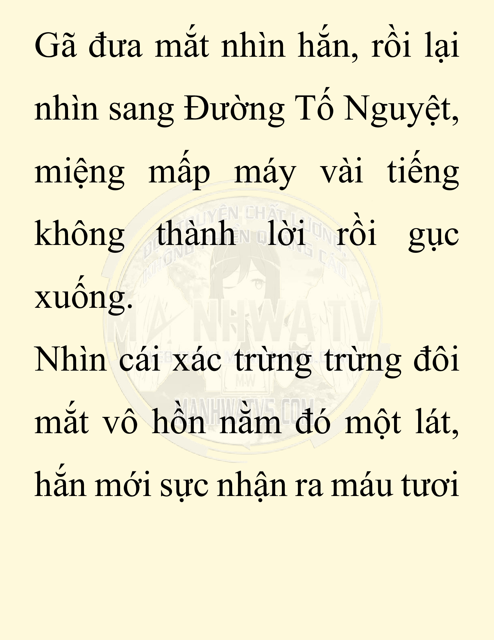 Đọc truyện SNVT[NOVEL] Ta Bắt Cóc Tiểu Nữ Đường Gia Tứ Xuyên - Chap 14: Ân Oán