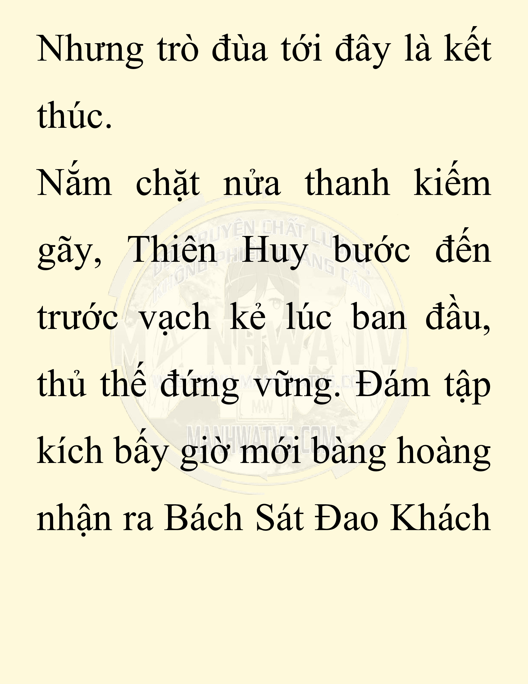 Đọc truyện SNVT[NOVEL] Ta Bắt Cóc Tiểu Nữ Đường Gia Tứ Xuyên - Chap 14: Ân Oán