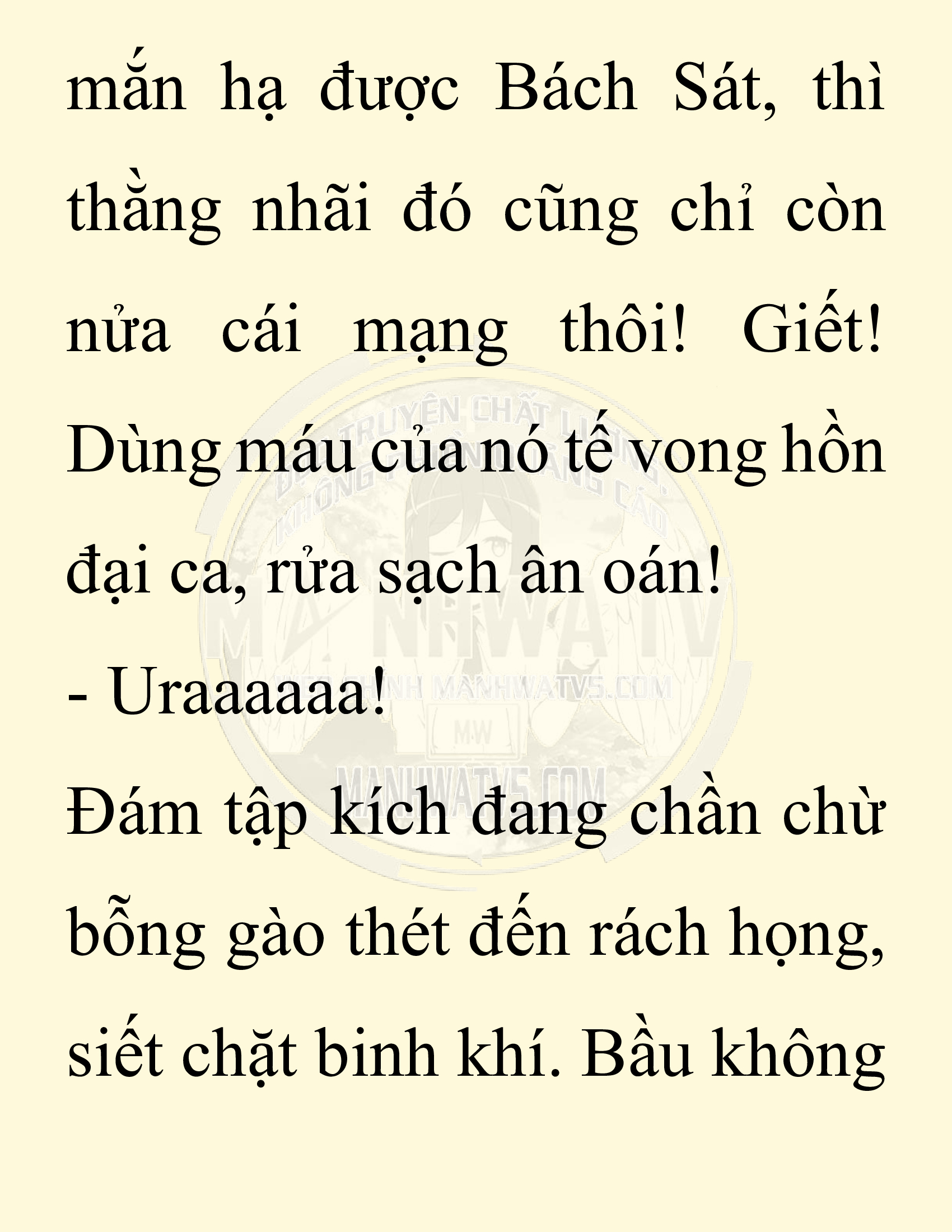 Đọc truyện SNVT[NOVEL] Ta Bắt Cóc Tiểu Nữ Đường Gia Tứ Xuyên - Chap 14: Ân Oán