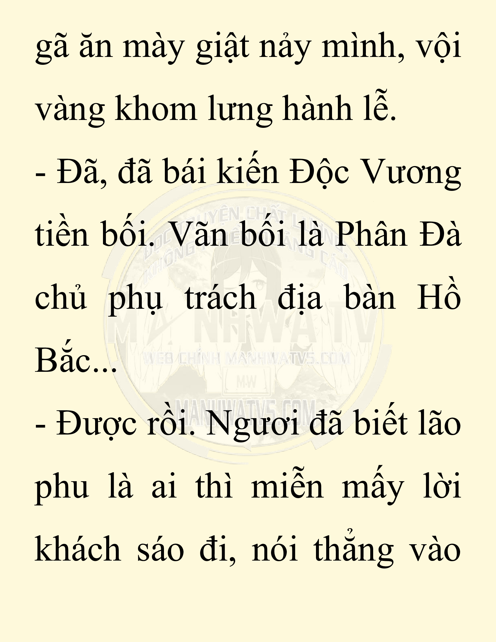 Đọc truyện SNVT[NOVEL] Ta Bắt Cóc Tiểu Nữ Đường Gia Tứ Xuyên - Chap 15: Ân Oán