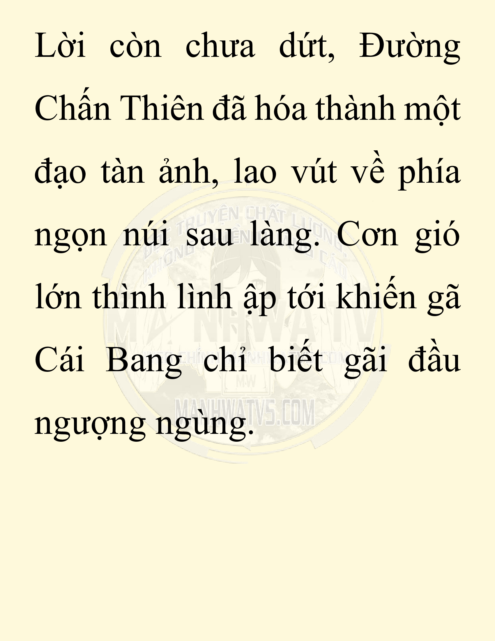Đọc truyện SNVT[NOVEL] Ta Bắt Cóc Tiểu Nữ Đường Gia Tứ Xuyên - Chap 15: Ân Oán