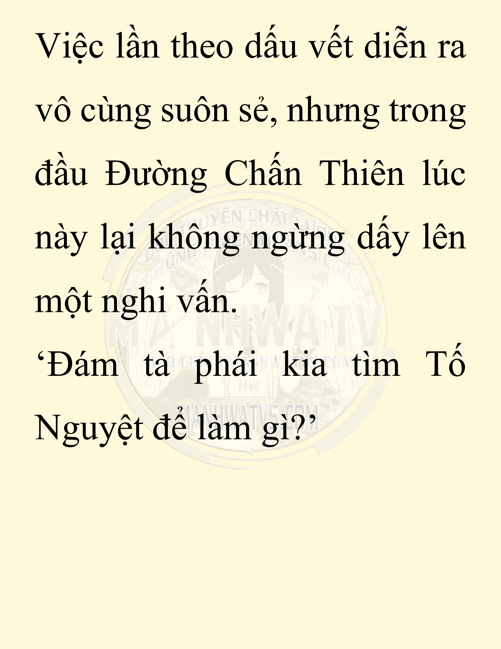 Đọc truyện SNVT[NOVEL] Ta Bắt Cóc Tiểu Nữ Đường Gia Tứ Xuyên - Chap 15: Ân Oán
