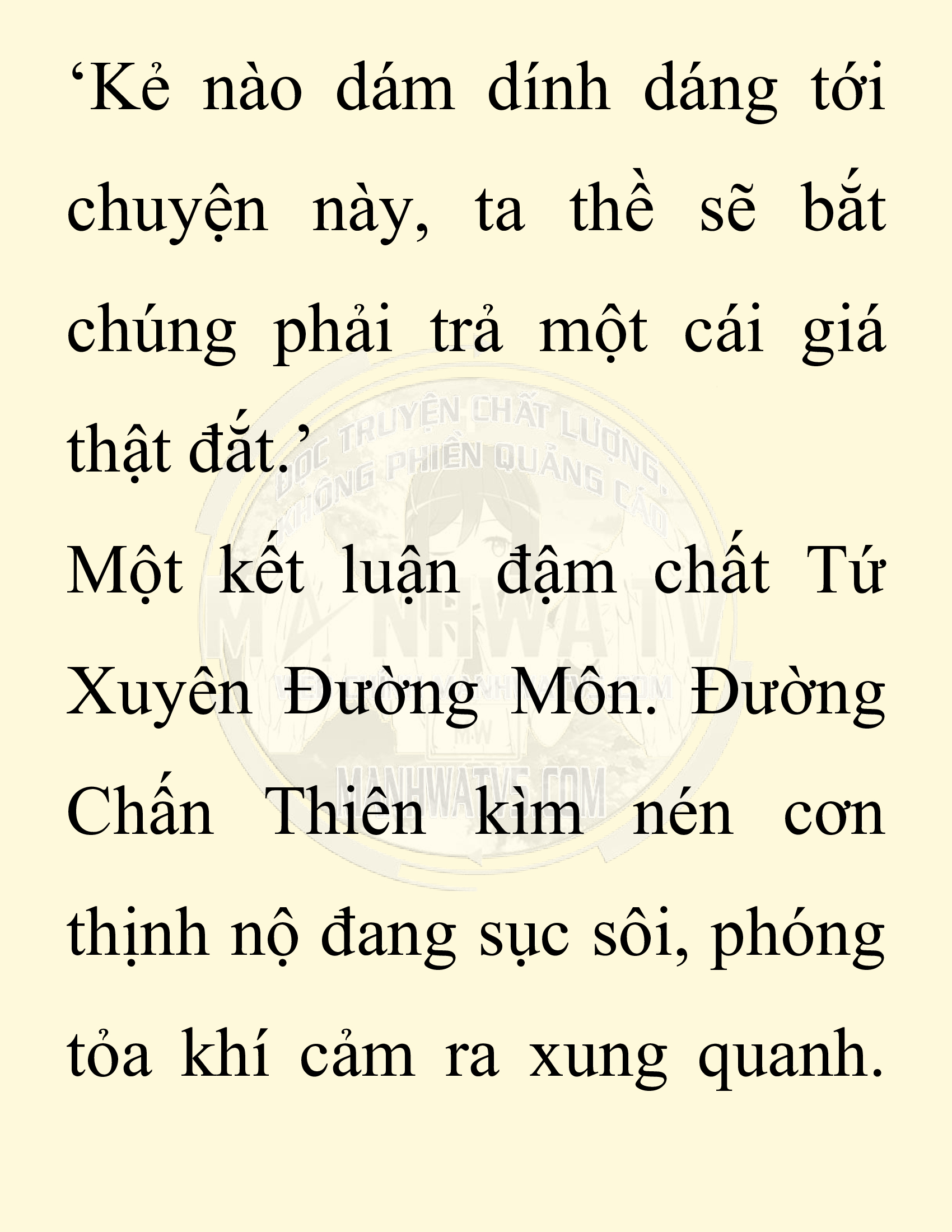 Đọc truyện SNVT[NOVEL] Ta Bắt Cóc Tiểu Nữ Đường Gia Tứ Xuyên - Chap 15: Ân Oán