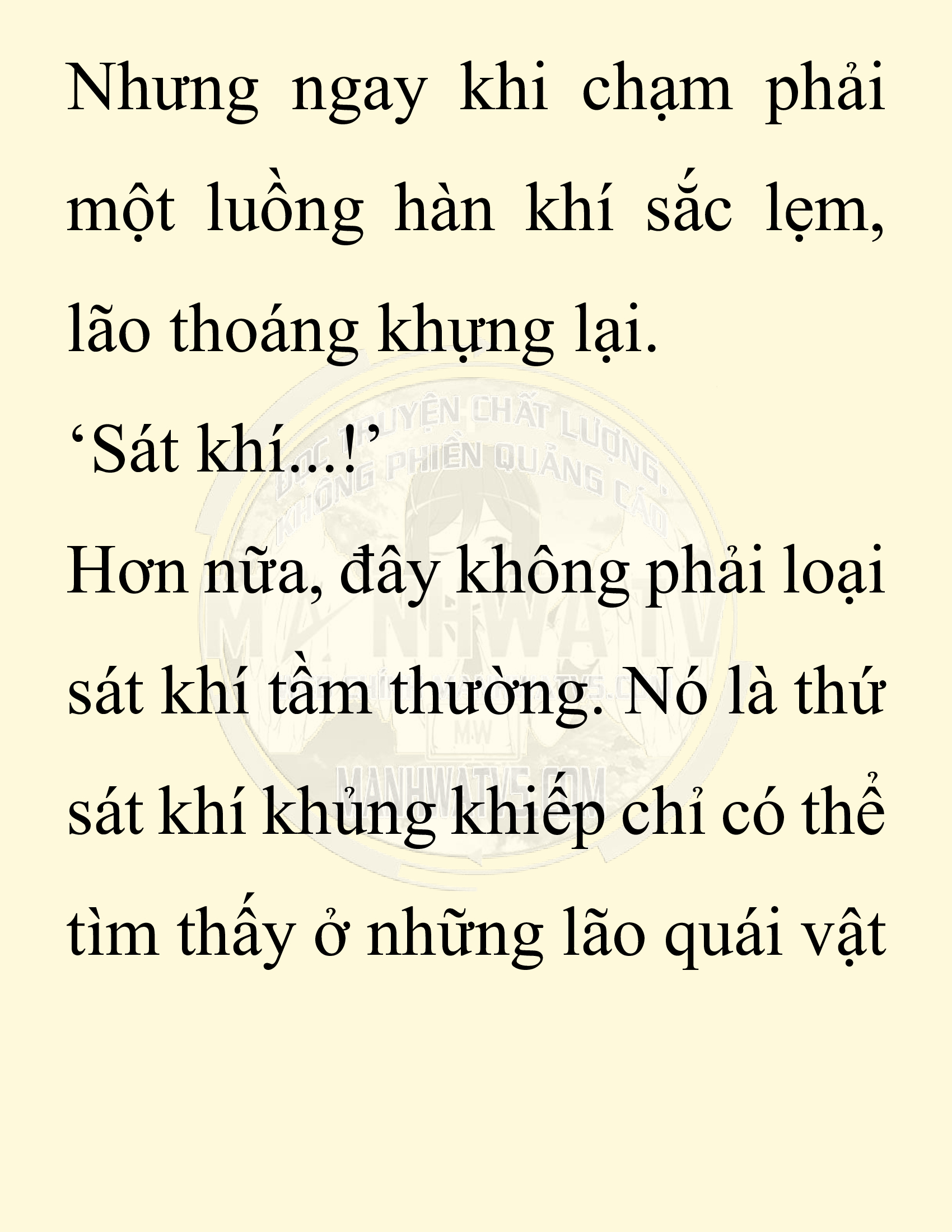 Đọc truyện SNVT[NOVEL] Ta Bắt Cóc Tiểu Nữ Đường Gia Tứ Xuyên - Chap 15: Ân Oán