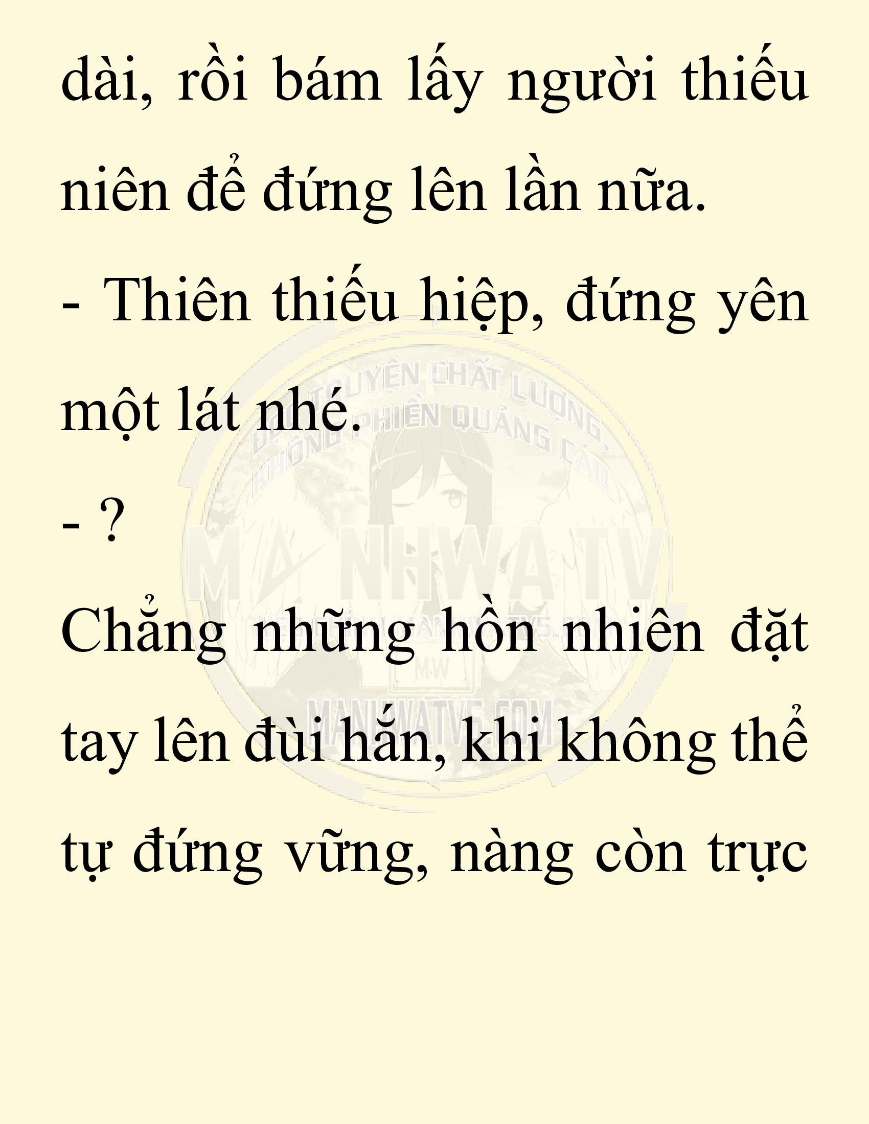 Đọc truyện SNVT[NOVEL] Ta Bắt Cóc Tiểu Nữ Đường Gia Tứ Xuyên - Chap 16: Ân Oán