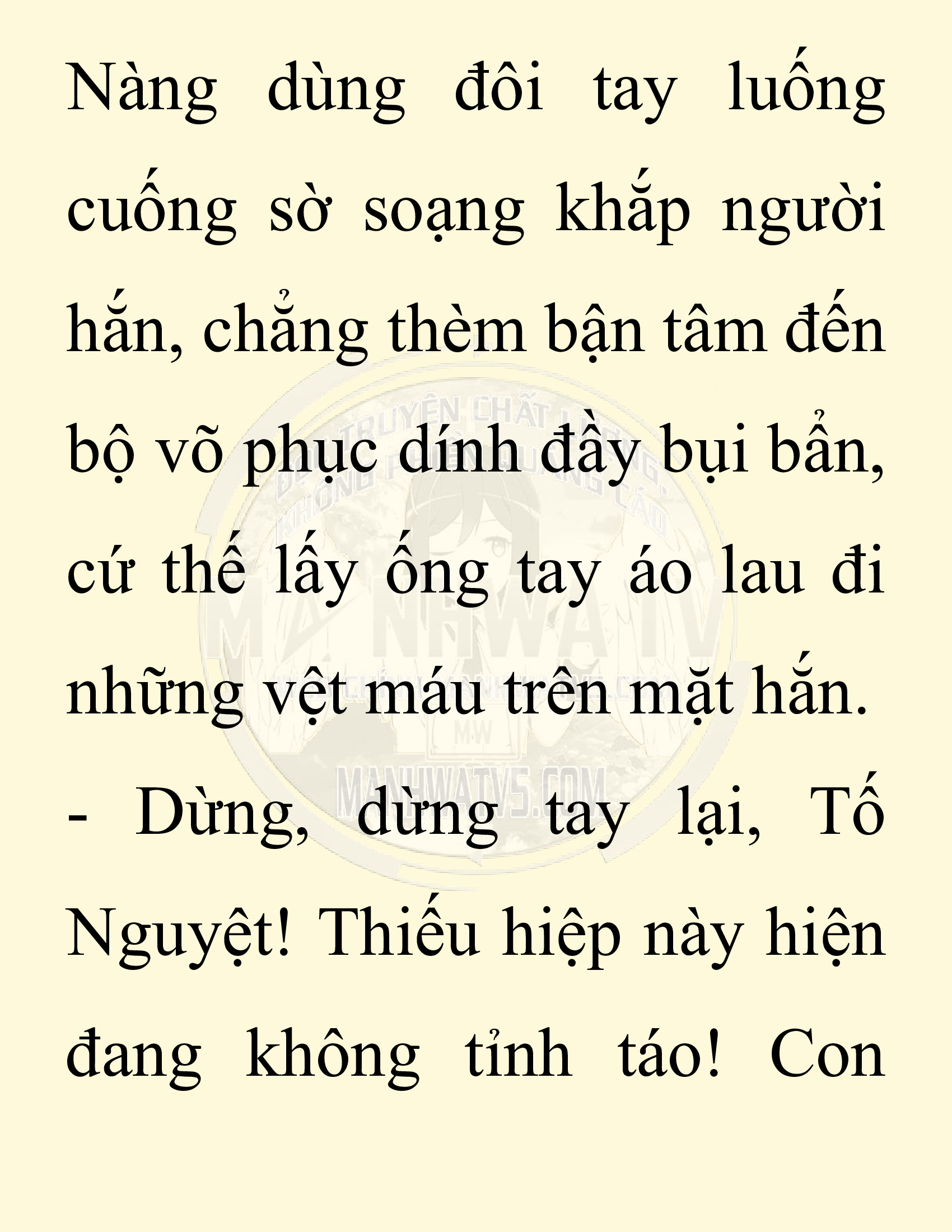 Đọc truyện SNVT[NOVEL] Ta Bắt Cóc Tiểu Nữ Đường Gia Tứ Xuyên - Chap 16: Ân Oán