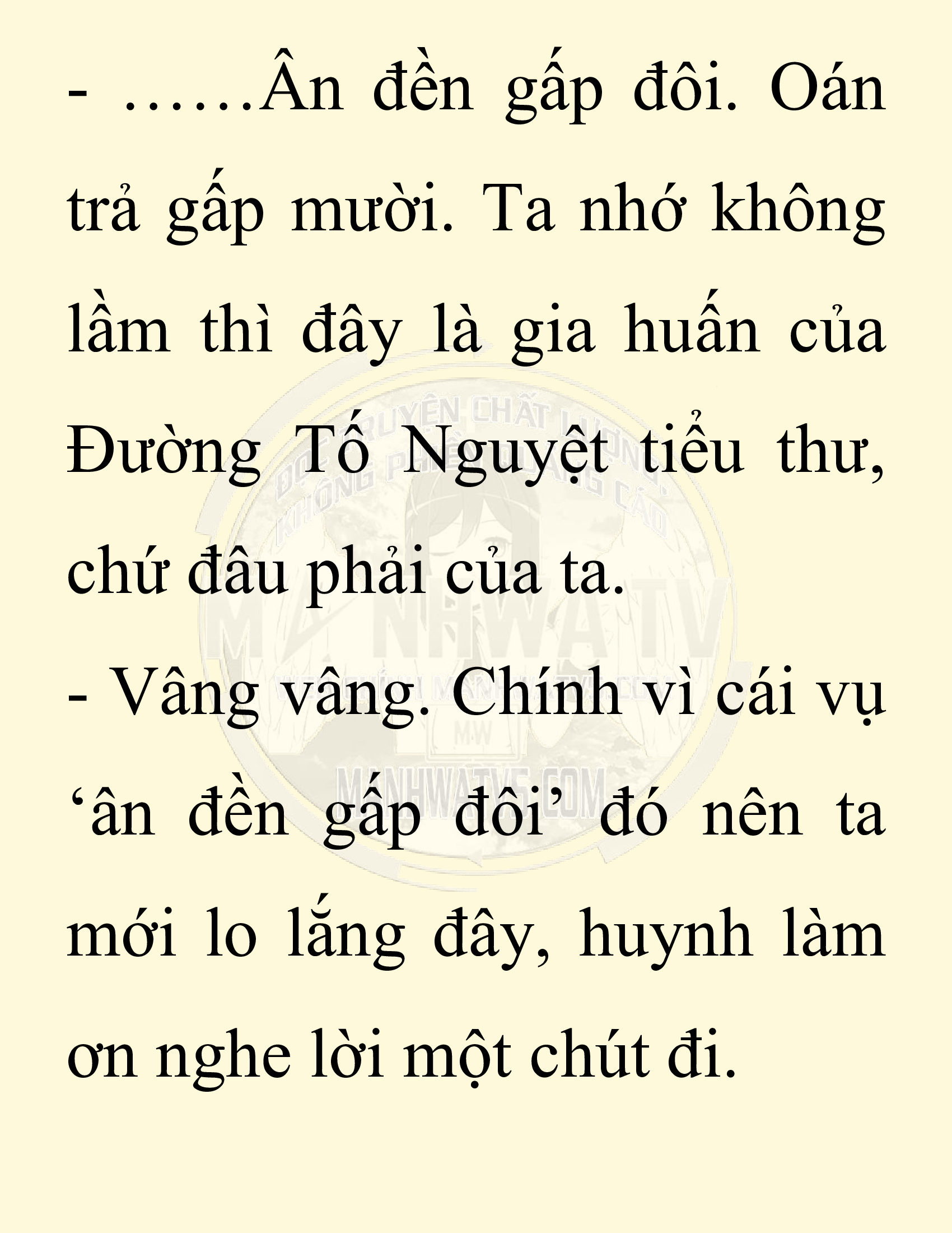 Đọc truyện SNVT[NOVEL] Ta Bắt Cóc Tiểu Nữ Đường Gia Tứ Xuyên - Chap 16: Ân Oán