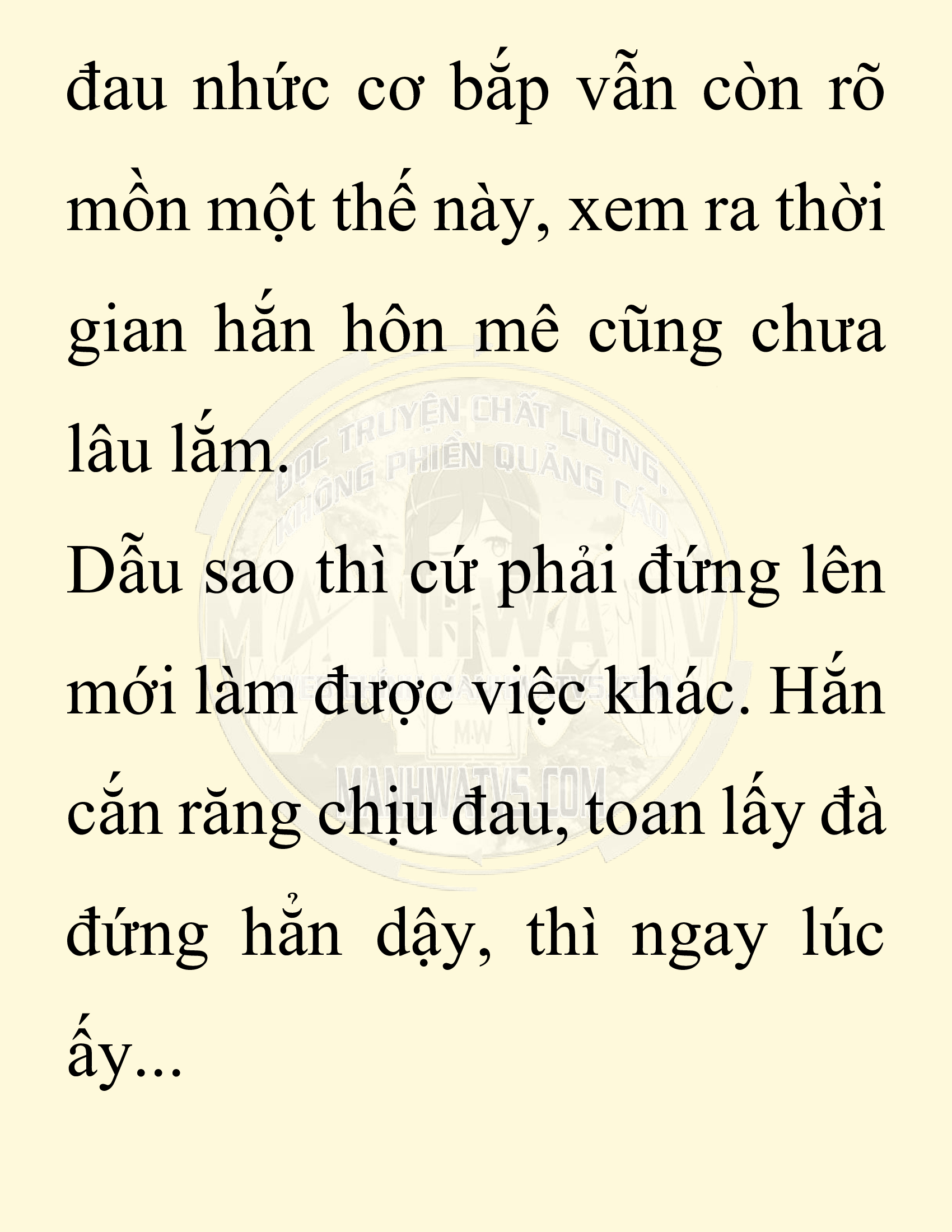 Đọc truyện SNVT[NOVEL] Ta Bắt Cóc Tiểu Nữ Đường Gia Tứ Xuyên - Chap 17: Tứ Xuyên Đường Môn