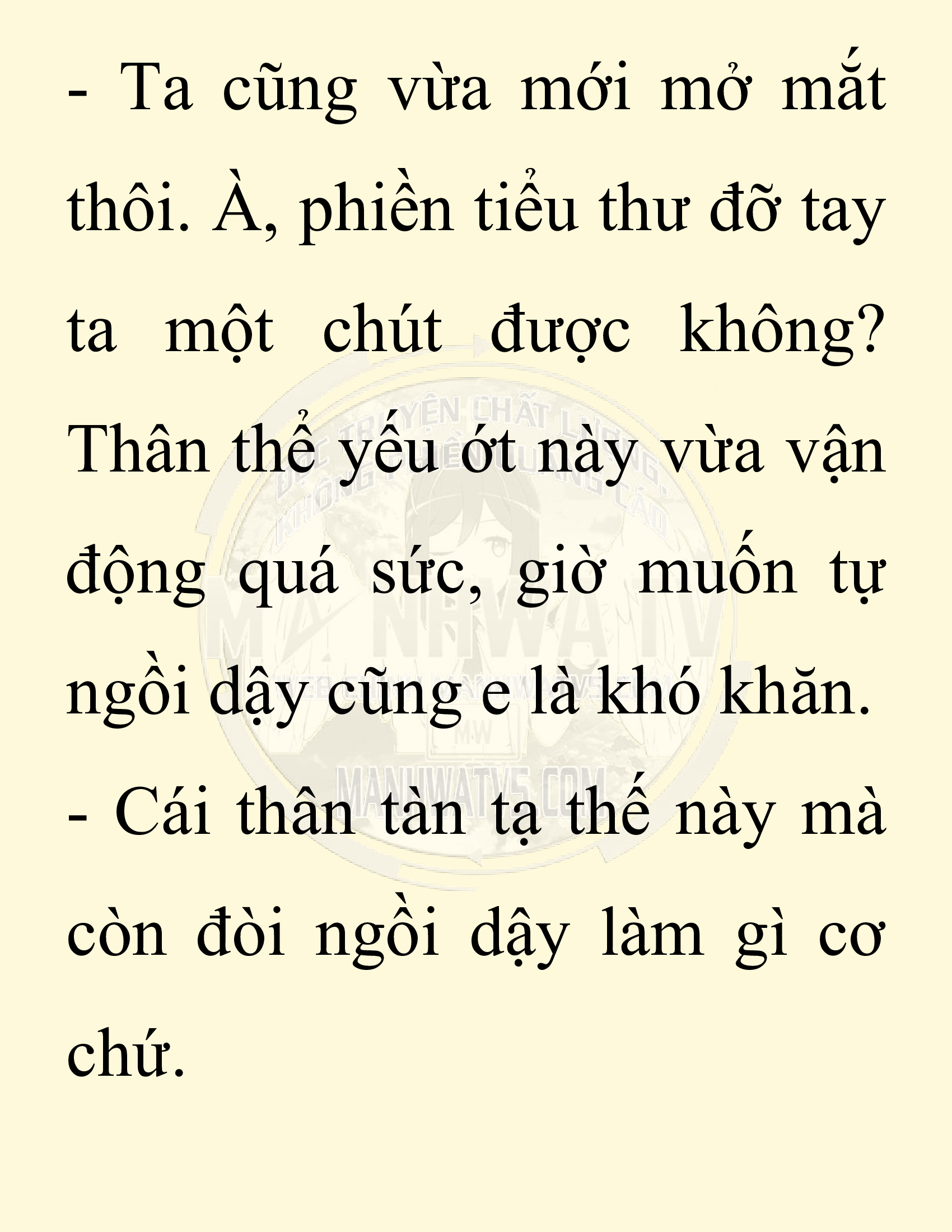 Đọc truyện SNVT[NOVEL] Ta Bắt Cóc Tiểu Nữ Đường Gia Tứ Xuyên - Chap 17: Tứ Xuyên Đường Môn