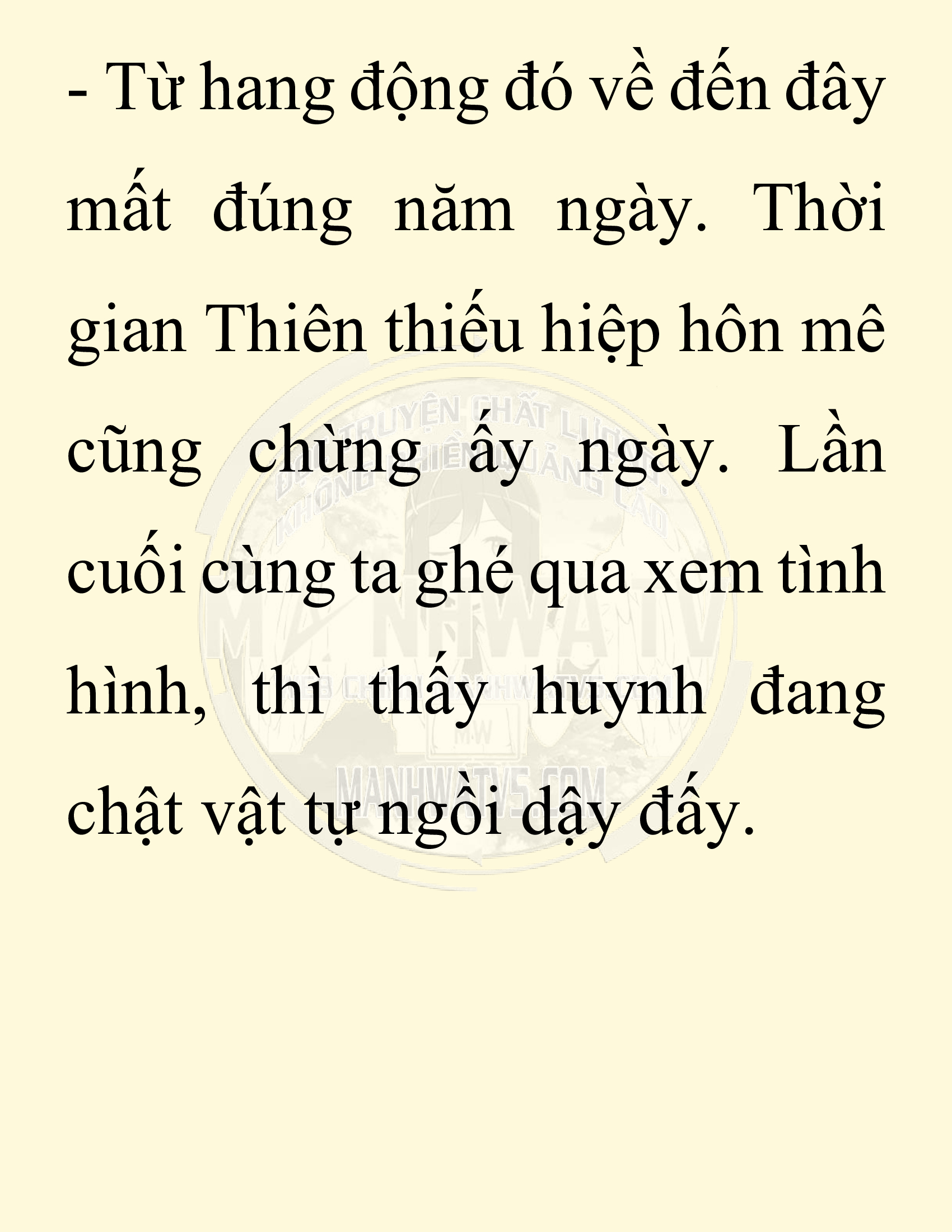 Đọc truyện SNVT[NOVEL] Ta Bắt Cóc Tiểu Nữ Đường Gia Tứ Xuyên - Chap 17: Tứ Xuyên Đường Môn