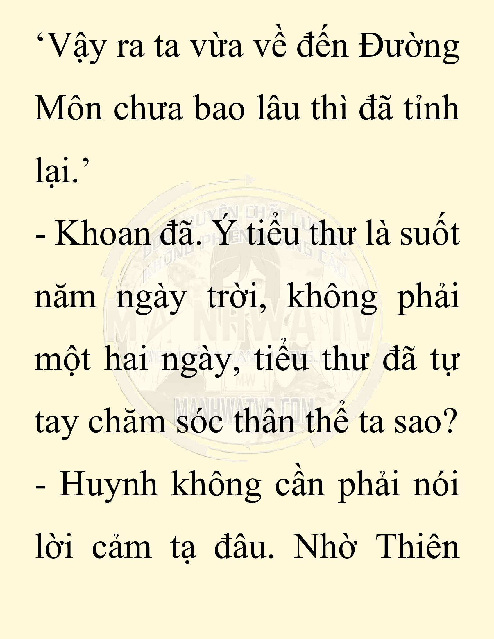 Đọc truyện SNVT[NOVEL] Ta Bắt Cóc Tiểu Nữ Đường Gia Tứ Xuyên - Chap 17: Tứ Xuyên Đường Môn