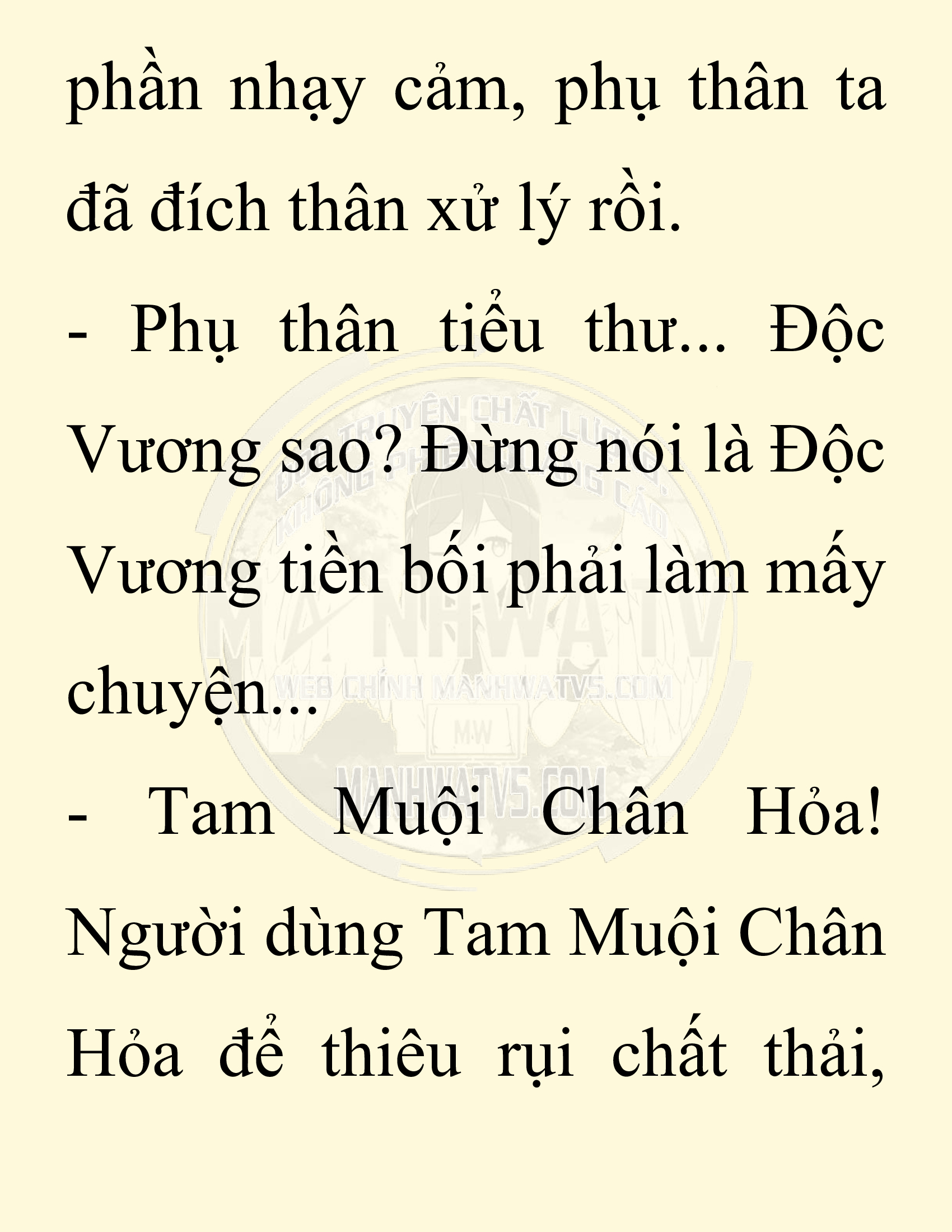 Đọc truyện SNVT[NOVEL] Ta Bắt Cóc Tiểu Nữ Đường Gia Tứ Xuyên - Chap 17: Tứ Xuyên Đường Môn