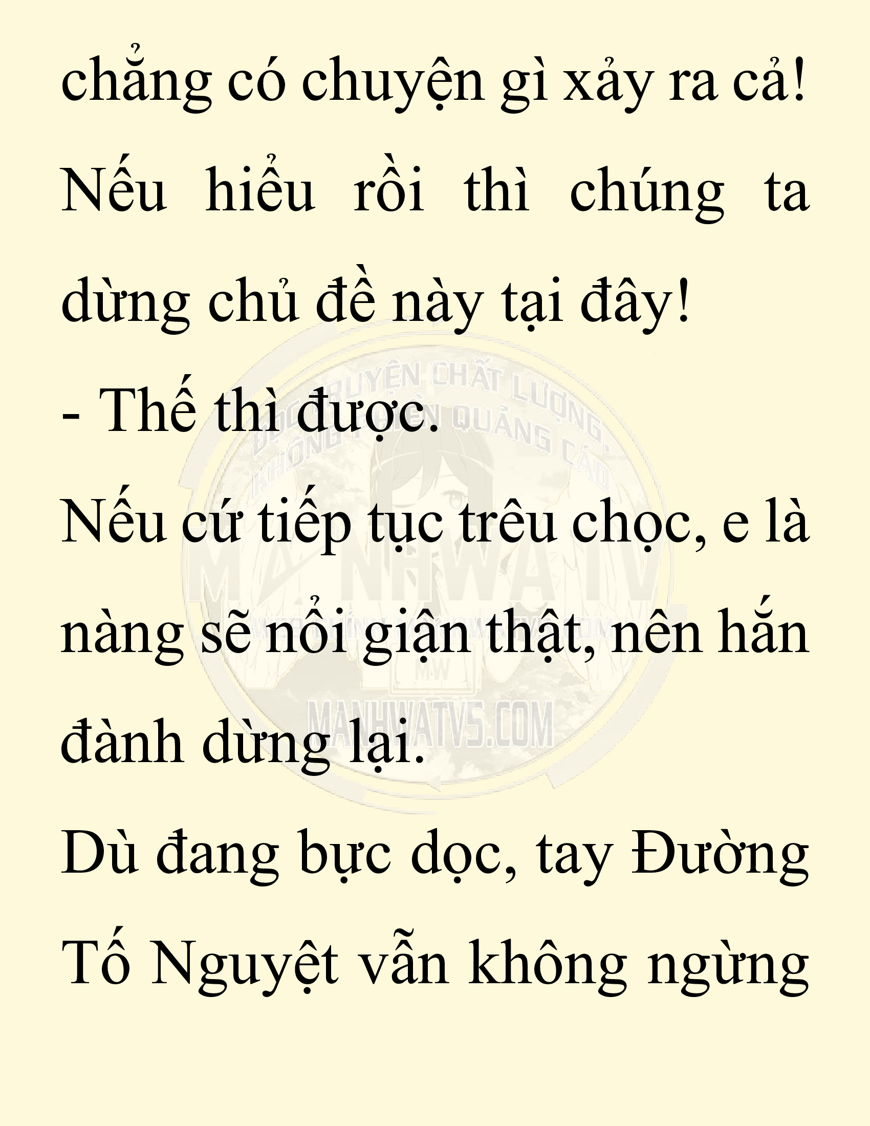 Đọc truyện SNVT[NOVEL] Ta Bắt Cóc Tiểu Nữ Đường Gia Tứ Xuyên - Chap 17: Tứ Xuyên Đường Môn