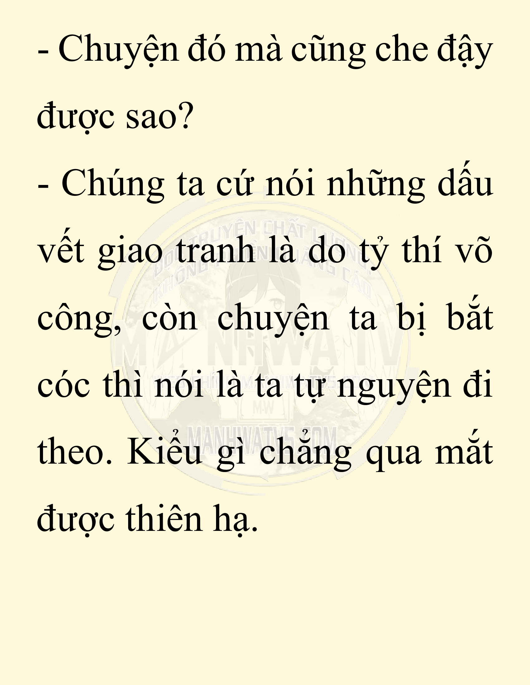 Đọc truyện SNVT[NOVEL] Ta Bắt Cóc Tiểu Nữ Đường Gia Tứ Xuyên - Chap 18: Tứ Xuyên Đường Môn