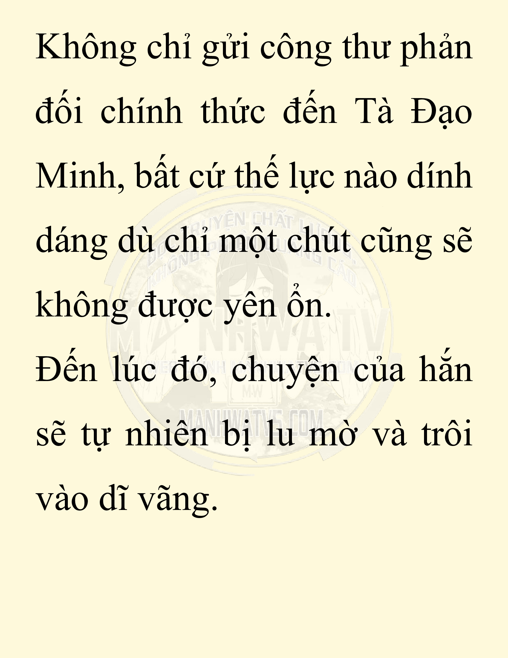 Đọc truyện SNVT[NOVEL] Ta Bắt Cóc Tiểu Nữ Đường Gia Tứ Xuyên - Chap 18: Tứ Xuyên Đường Môn