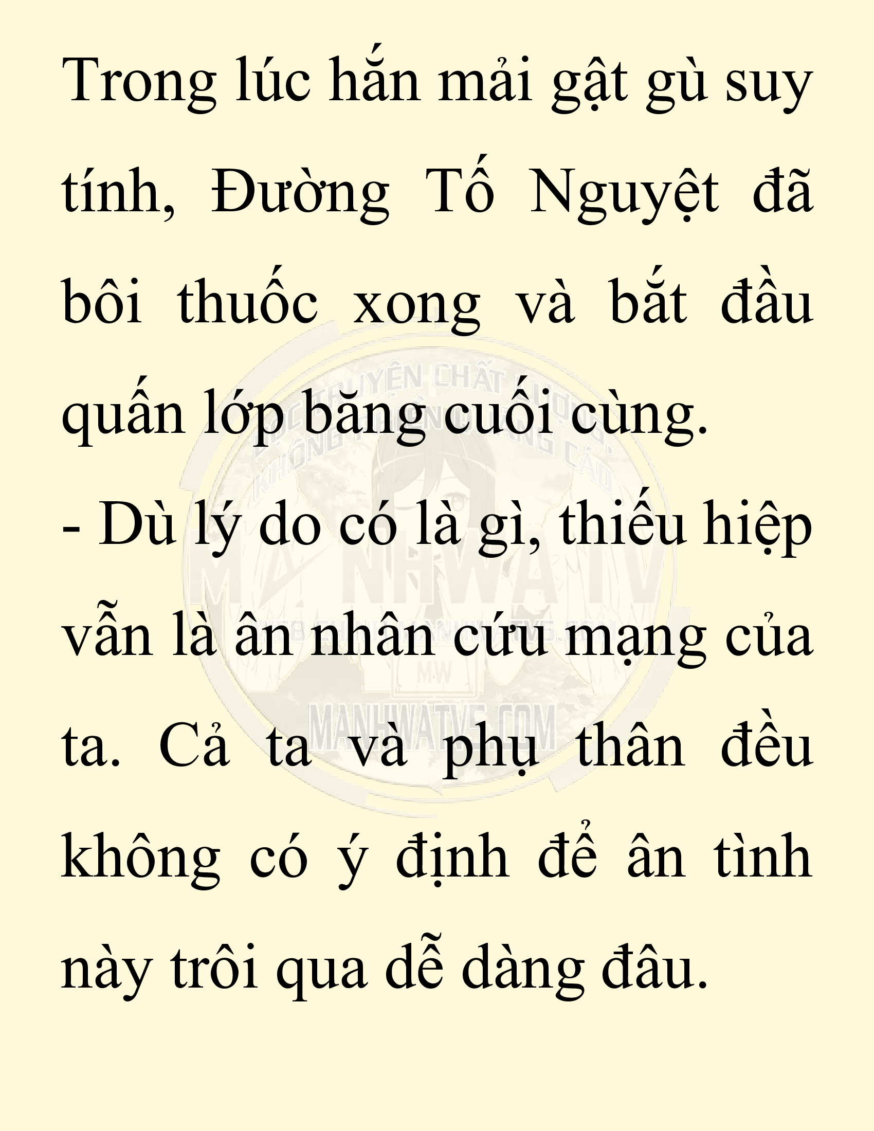 Đọc truyện SNVT[NOVEL] Ta Bắt Cóc Tiểu Nữ Đường Gia Tứ Xuyên - Chap 18: Tứ Xuyên Đường Môn