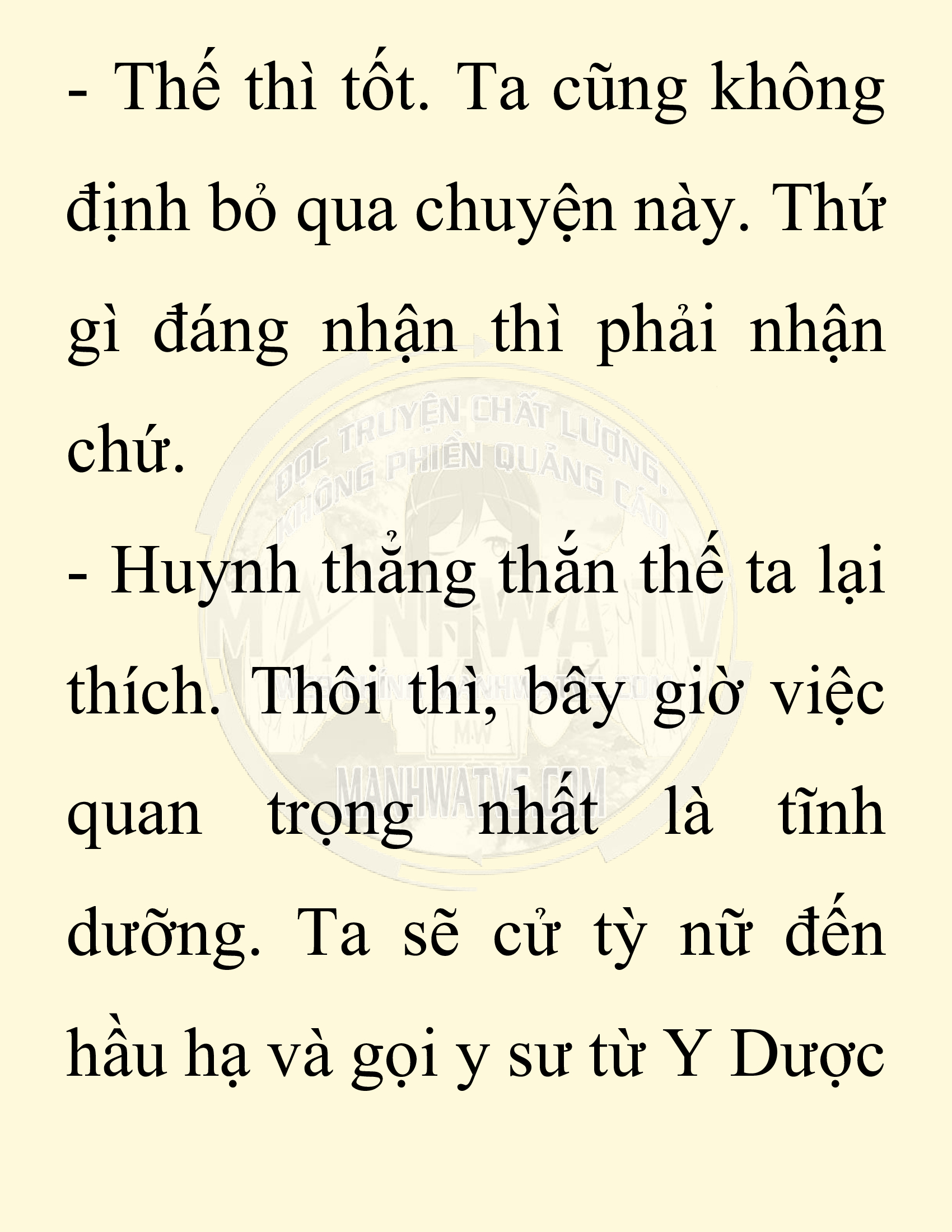Đọc truyện SNVT[NOVEL] Ta Bắt Cóc Tiểu Nữ Đường Gia Tứ Xuyên - Chap 18: Tứ Xuyên Đường Môn
