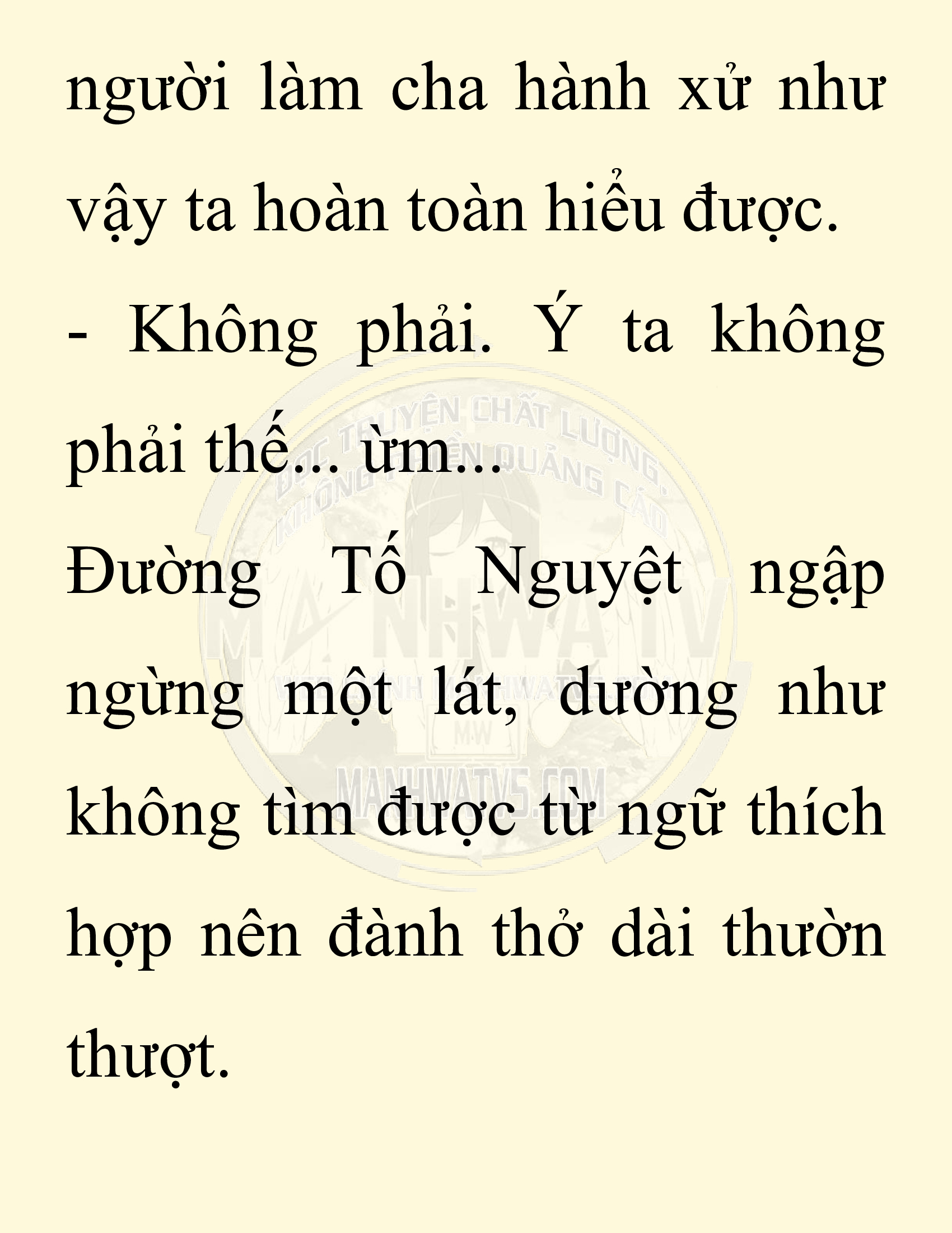 Đọc truyện SNVT[NOVEL] Ta Bắt Cóc Tiểu Nữ Đường Gia Tứ Xuyên - Chap 18: Tứ Xuyên Đường Môn