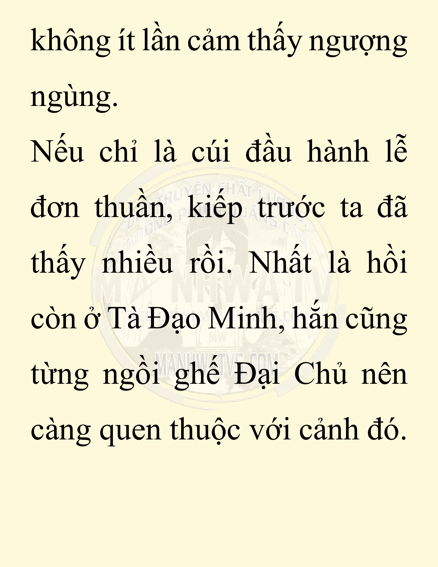 Đọc truyện SNVT[NOVEL] Ta Bắt Cóc Tiểu Nữ Đường Gia Tứ Xuyên - Chap 18: Tứ Xuyên Đường Môn