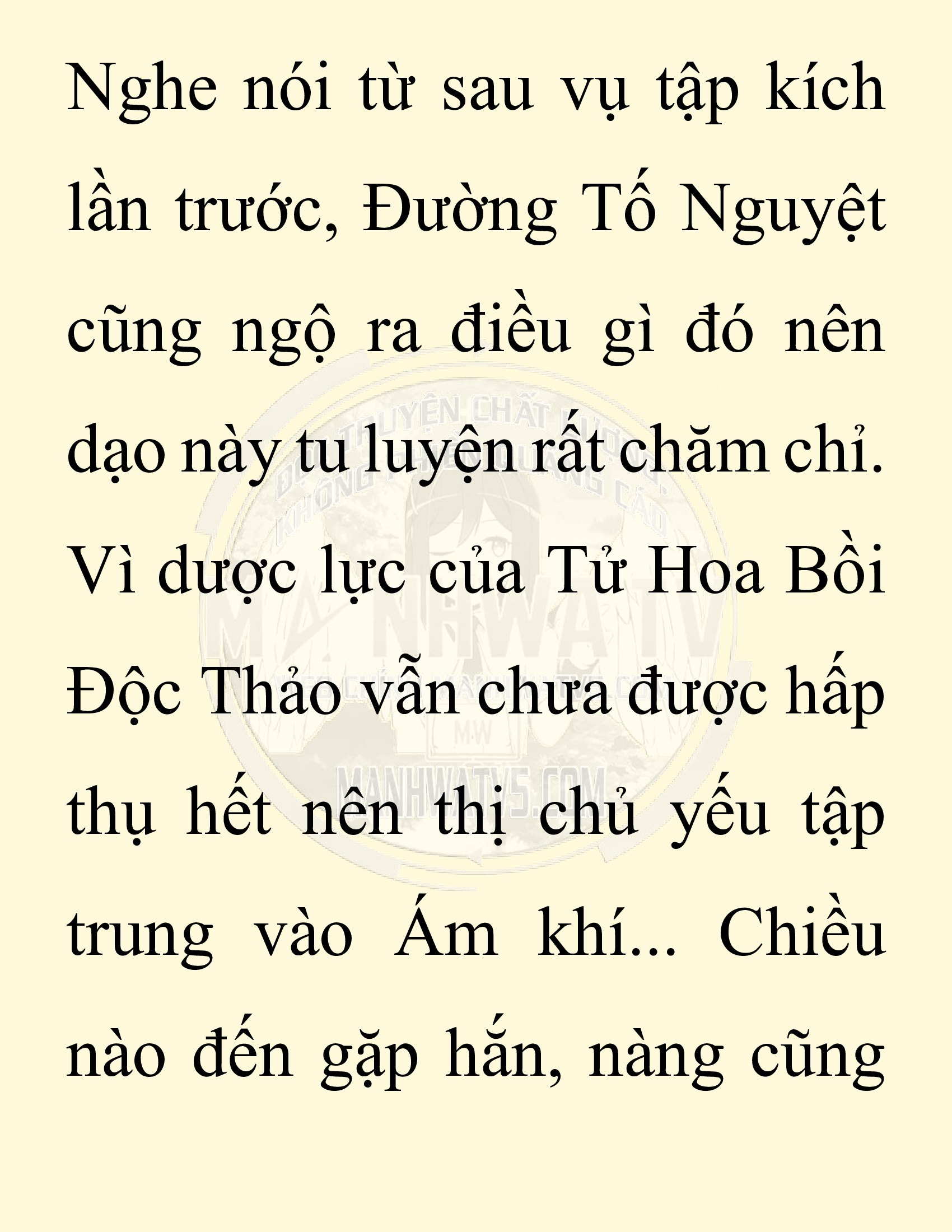 Đọc truyện SNVT[NOVEL] Ta Bắt Cóc Tiểu Nữ Đường Gia Tứ Xuyên - Chap 18: Tứ Xuyên Đường Môn