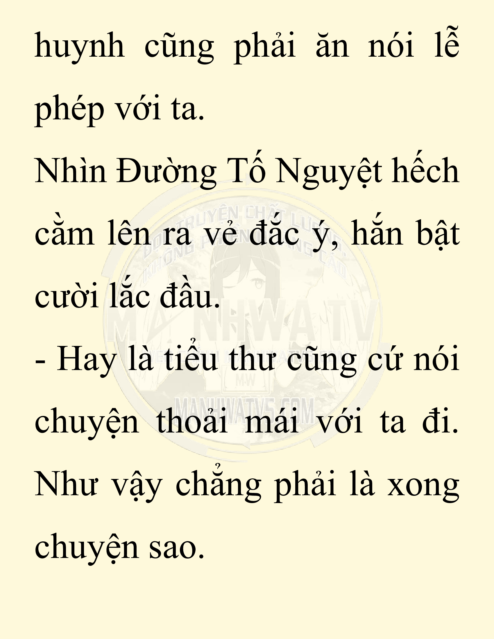 Đọc truyện SNVT[NOVEL] Ta Bắt Cóc Tiểu Nữ Đường Gia Tứ Xuyên - Chap 19: Tứ Xuyên Đường Môn
