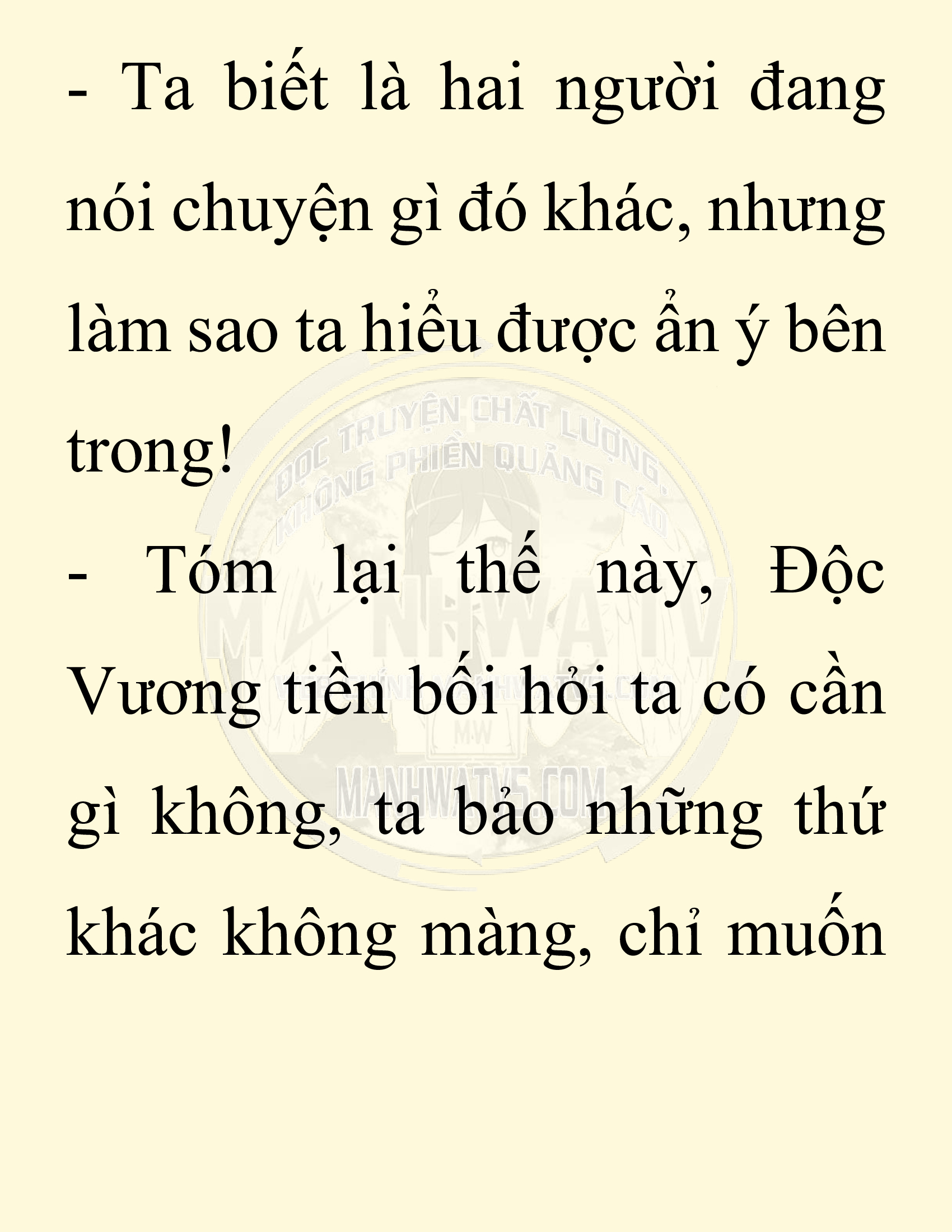 Đọc truyện SNVT[NOVEL] Ta Bắt Cóc Tiểu Nữ Đường Gia Tứ Xuyên - Chap 19: Tứ Xuyên Đường Môn