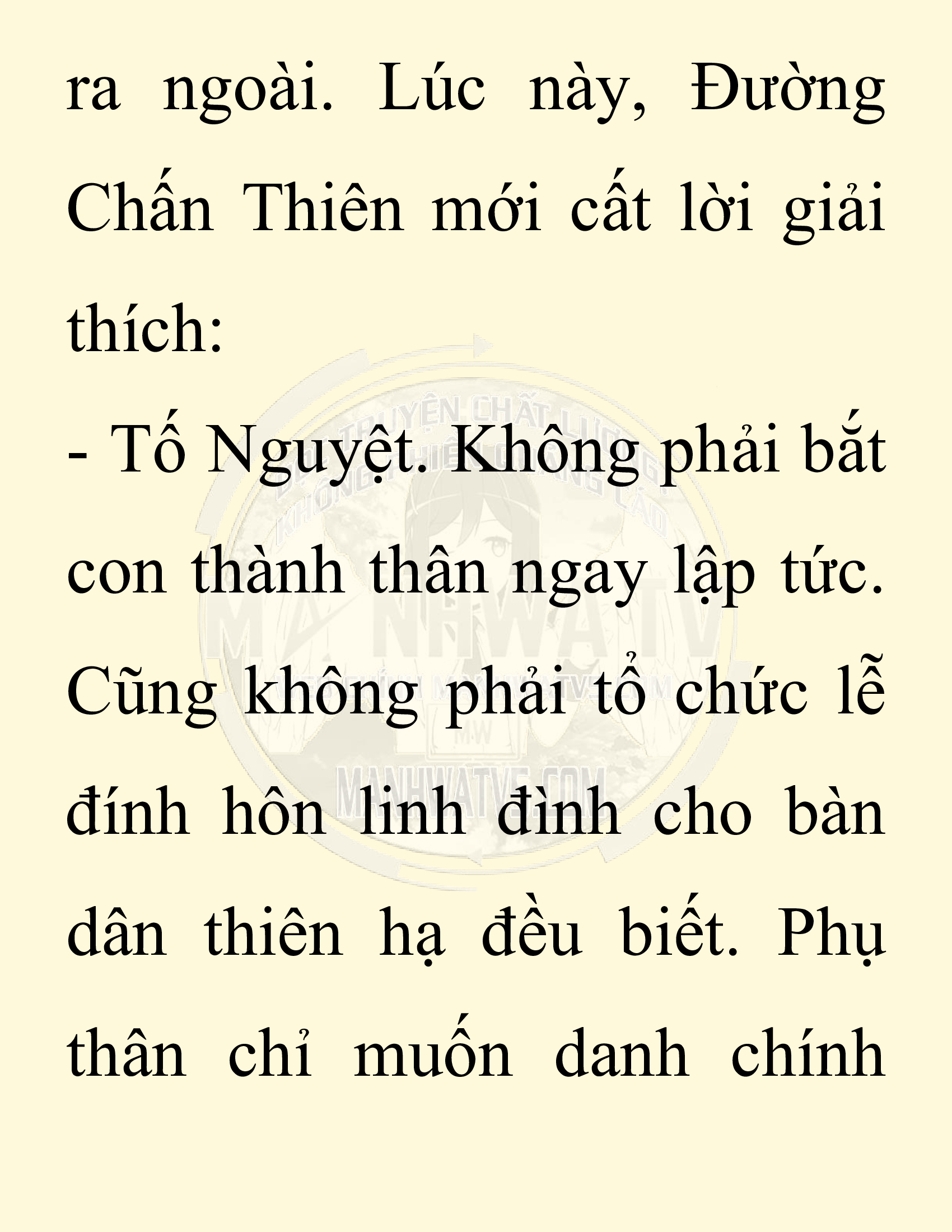 Đọc truyện SNVT[NOVEL] Ta Bắt Cóc Tiểu Nữ Đường Gia Tứ Xuyên - Chap 19: Tứ Xuyên Đường Môn