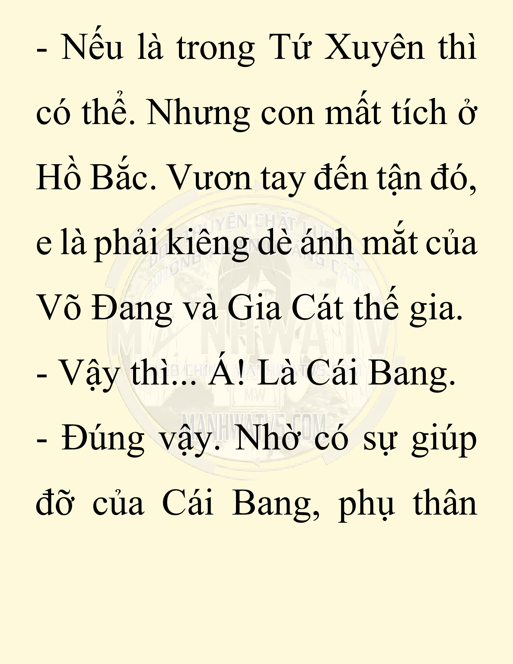 Đọc truyện SNVT[NOVEL] Ta Bắt Cóc Tiểu Nữ Đường Gia Tứ Xuyên - Chap 20: Tứ Xuyên Đường Môn