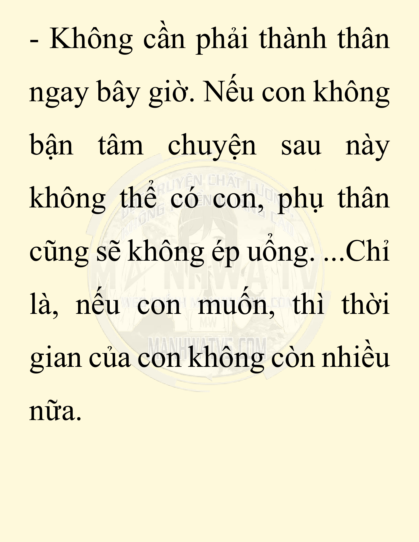 Đọc truyện SNVT[NOVEL] Ta Bắt Cóc Tiểu Nữ Đường Gia Tứ Xuyên - Chap 20: Tứ Xuyên Đường Môn