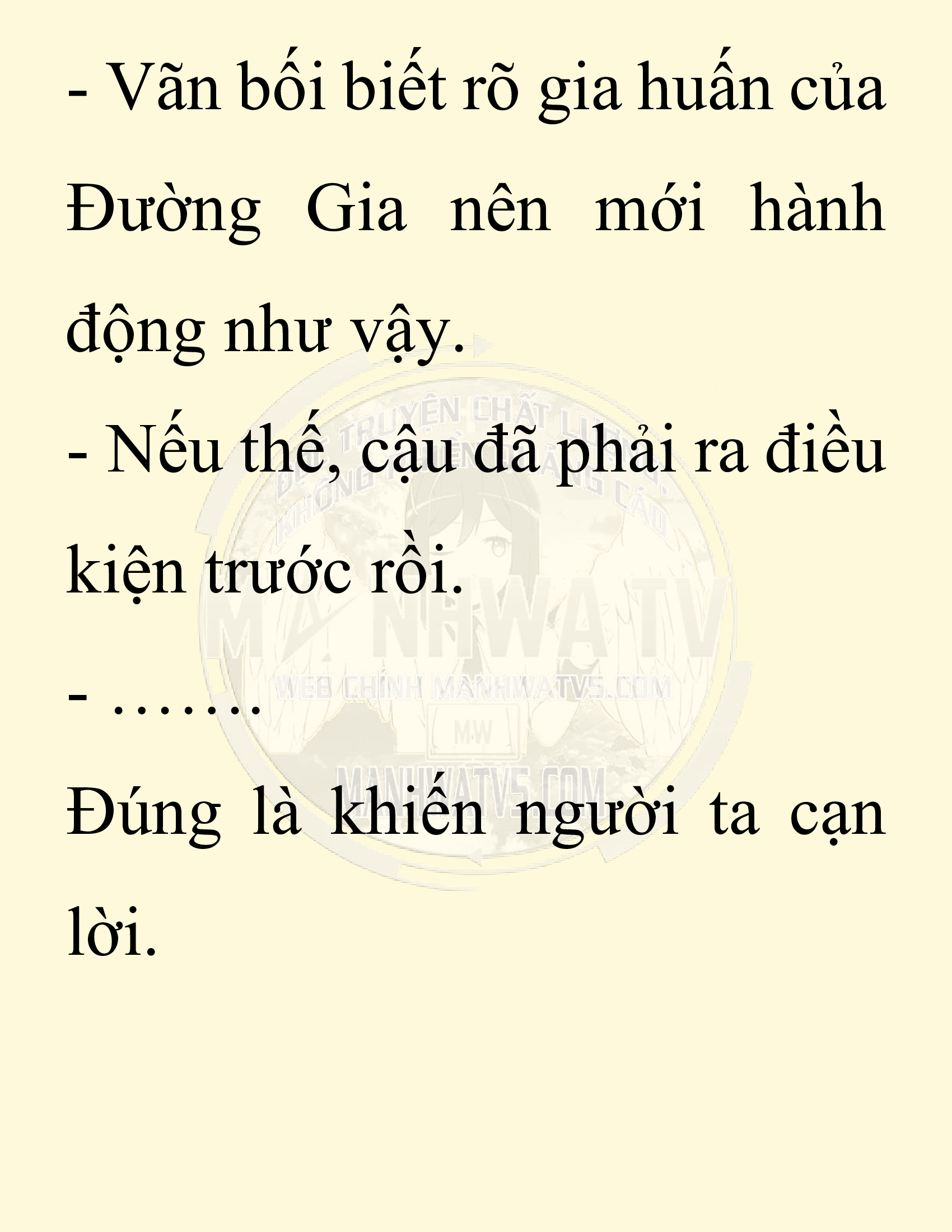 Đọc truyện SNVT[NOVEL] Ta Bắt Cóc Tiểu Nữ Đường Gia Tứ Xuyên - Chap 21: Tứ Xuyên Đường Môn