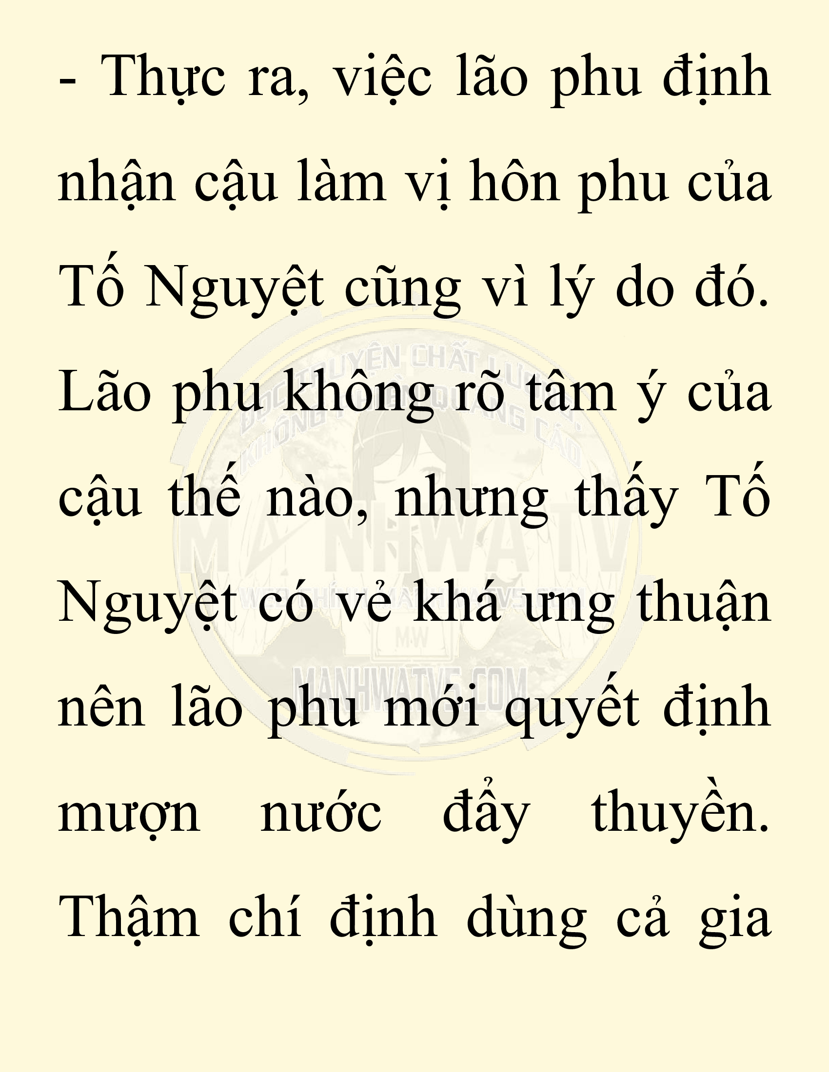 Đọc truyện SNVT[NOVEL] Ta Bắt Cóc Tiểu Nữ Đường Gia Tứ Xuyên - Chap 21: Tứ Xuyên Đường Môn