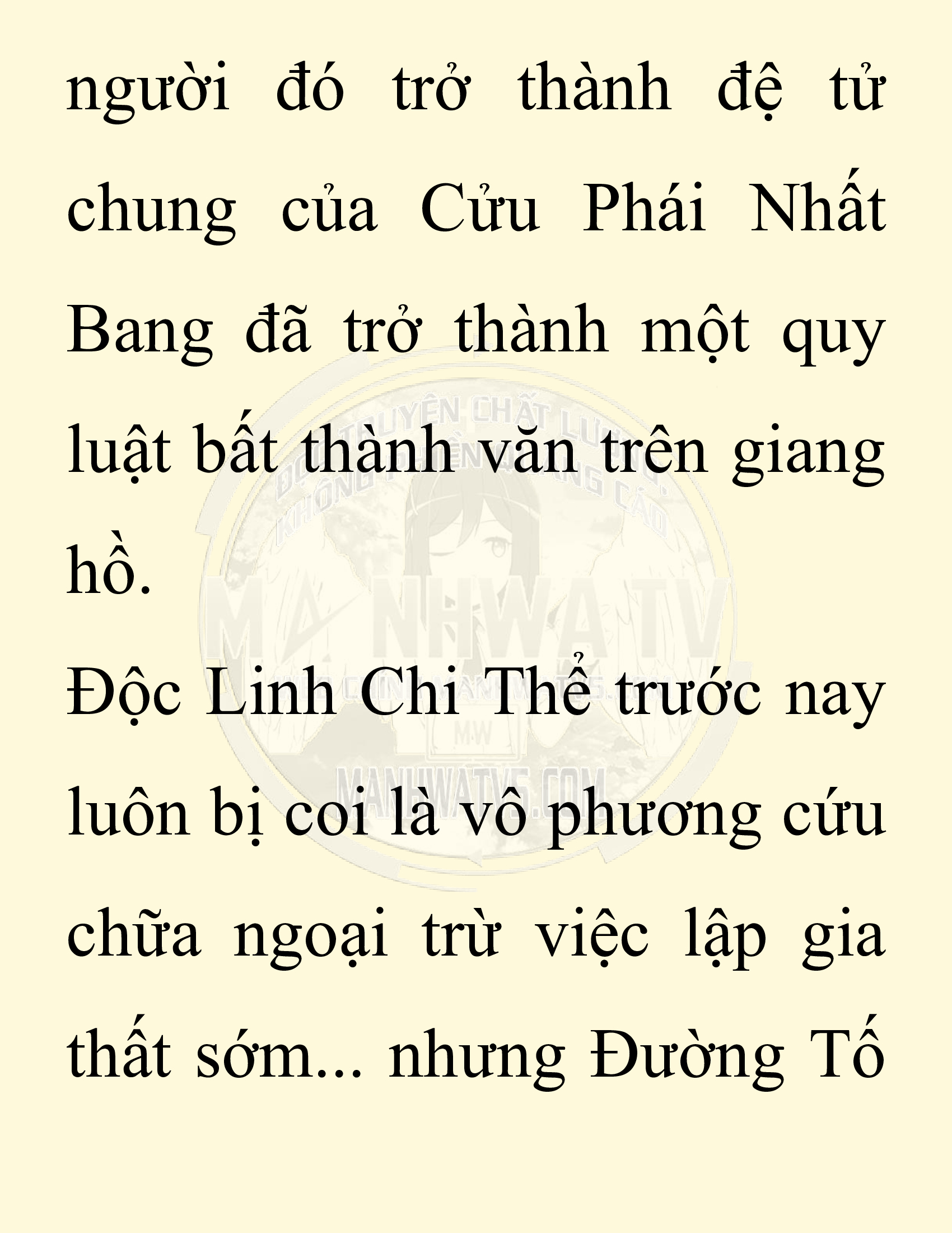 Đọc truyện SNVT[NOVEL] Ta Bắt Cóc Tiểu Nữ Đường Gia Tứ Xuyên - Chap 21: Tứ Xuyên Đường Môn