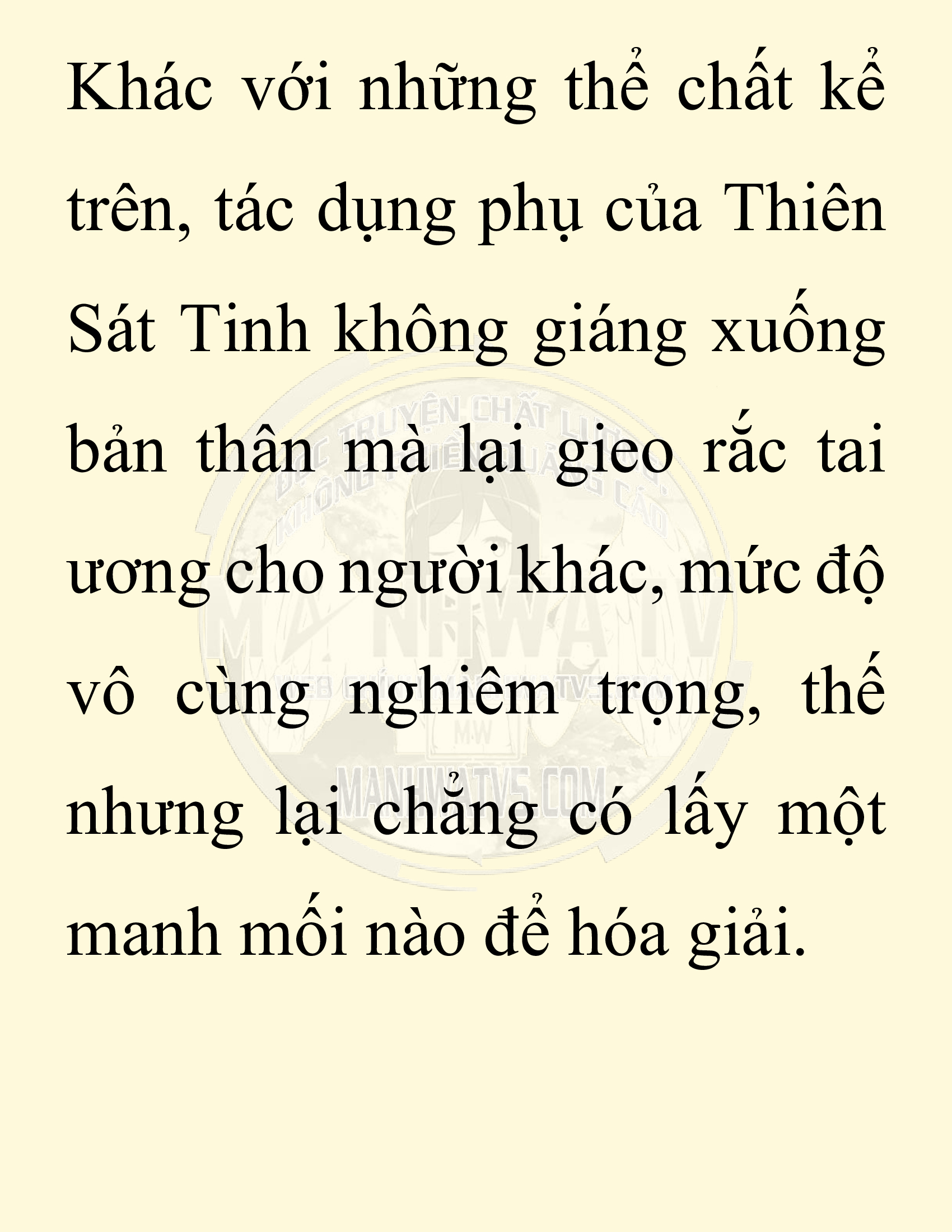 Đọc truyện SNVT[NOVEL] Ta Bắt Cóc Tiểu Nữ Đường Gia Tứ Xuyên - Chap 21: Tứ Xuyên Đường Môn