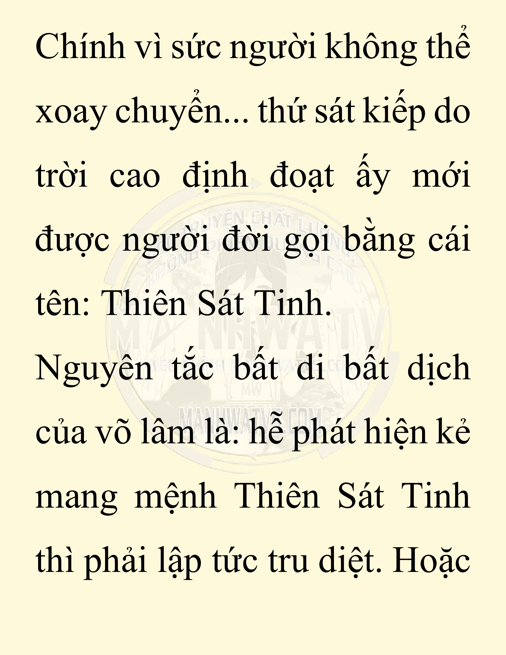 Đọc truyện SNVT[NOVEL] Ta Bắt Cóc Tiểu Nữ Đường Gia Tứ Xuyên - Chap 21: Tứ Xuyên Đường Môn