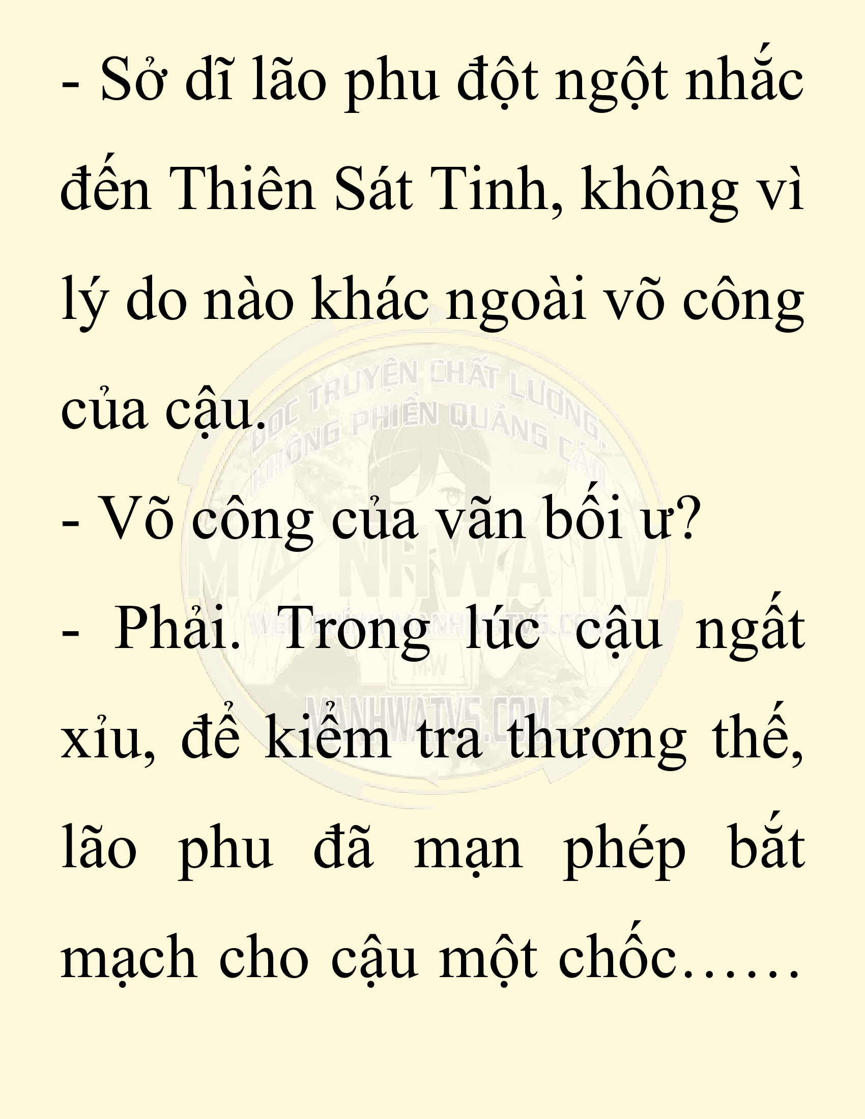 Đọc truyện SNVT[NOVEL] Ta Bắt Cóc Tiểu Nữ Đường Gia Tứ Xuyên - Chap 21: Tứ Xuyên Đường Môn