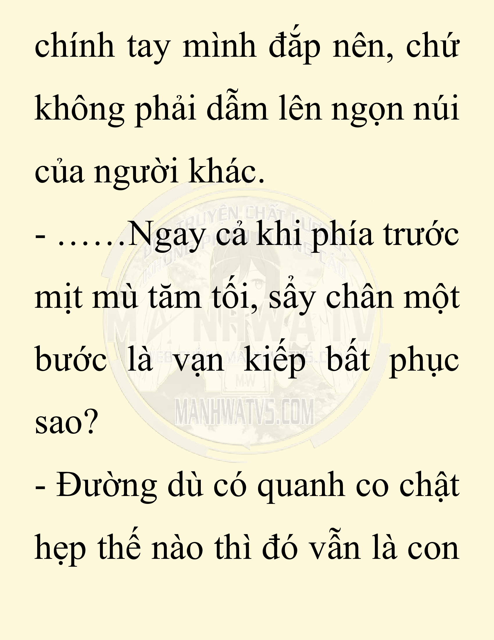 Đọc truyện SNVT[NOVEL] Ta Bắt Cóc Tiểu Nữ Đường Gia Tứ Xuyên - Chap 22: Tứ Xuyên Đường Môn