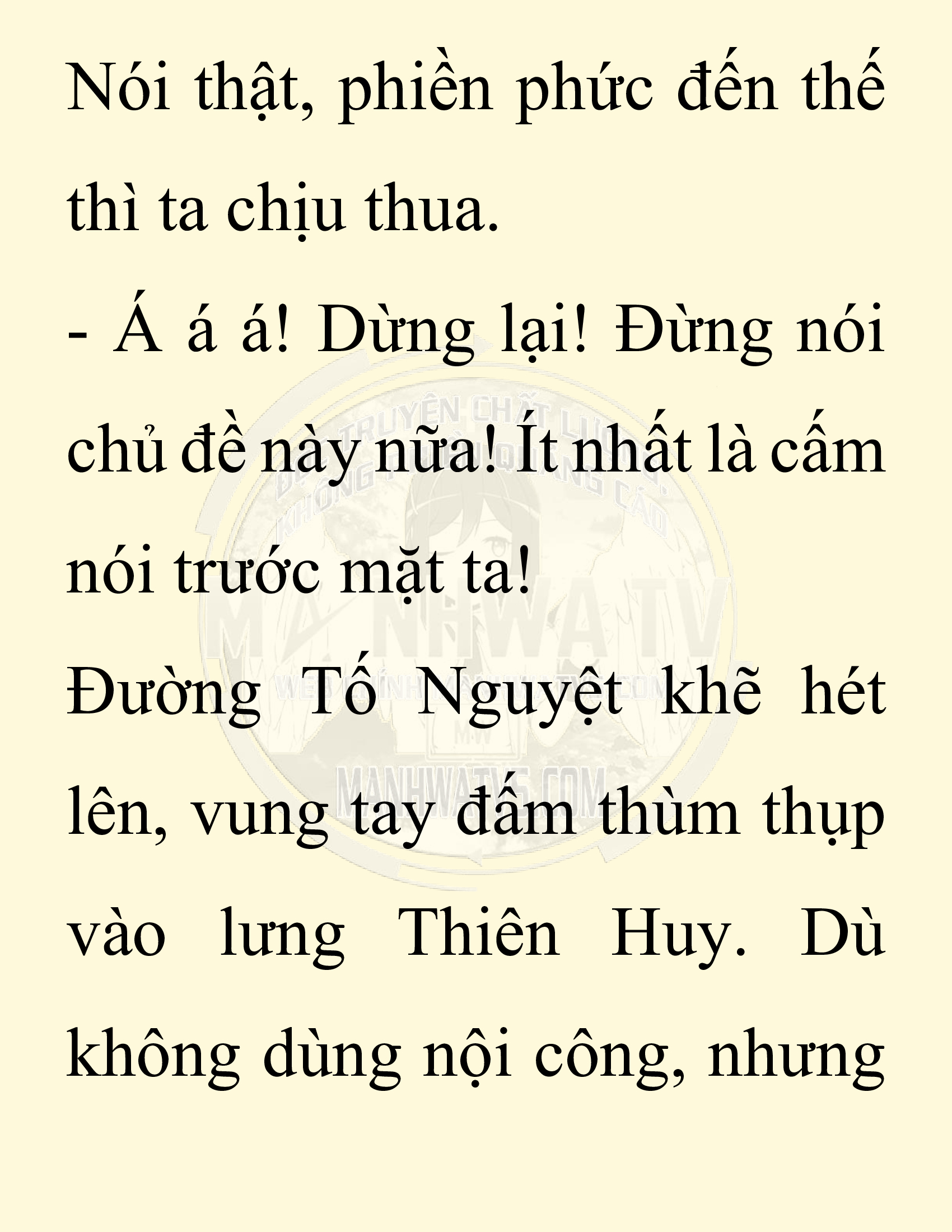 Đọc truyện SNVT[NOVEL] Ta Bắt Cóc Tiểu Nữ Đường Gia Tứ Xuyên - Chap 22: Tứ Xuyên Đường Môn
