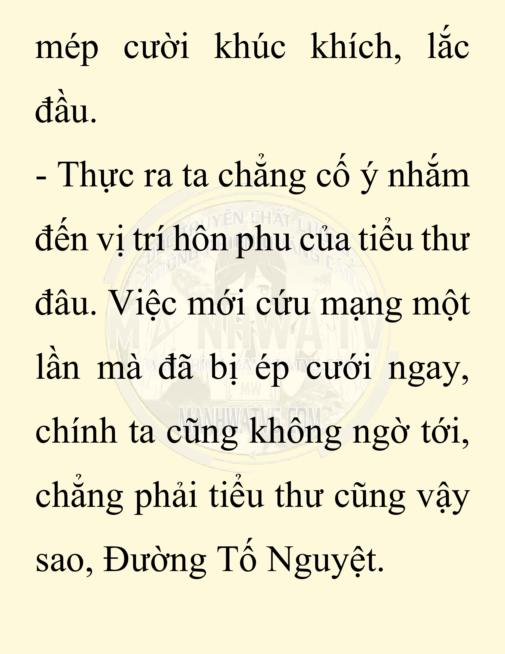 Đọc truyện SNVT[NOVEL] Ta Bắt Cóc Tiểu Nữ Đường Gia Tứ Xuyên - Chap 22: Tứ Xuyên Đường Môn