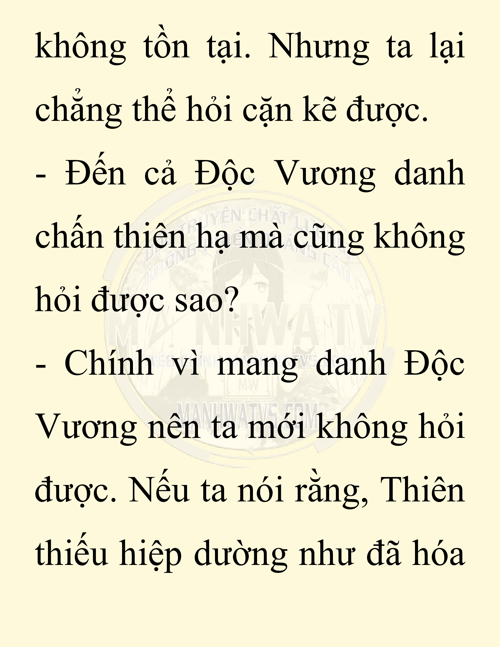 Đọc truyện SNVT[NOVEL] Ta Bắt Cóc Tiểu Nữ Đường Gia Tứ Xuyên - Chap 23: Tứ Xuyên Đường Môn