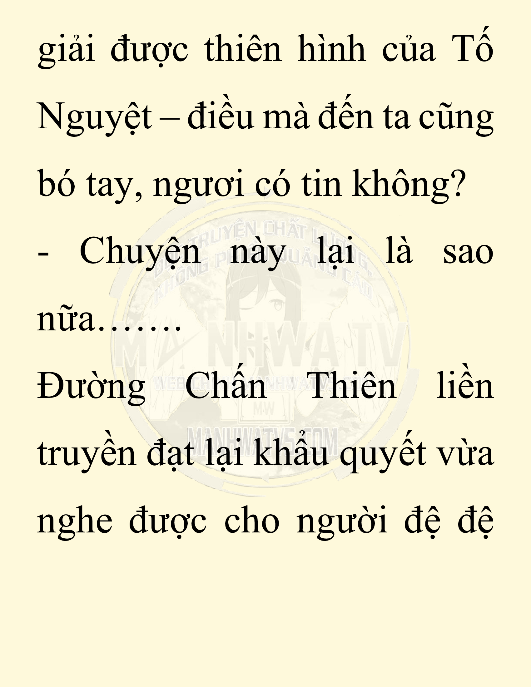 Đọc truyện SNVT[NOVEL] Ta Bắt Cóc Tiểu Nữ Đường Gia Tứ Xuyên - Chap 23: Tứ Xuyên Đường Môn
