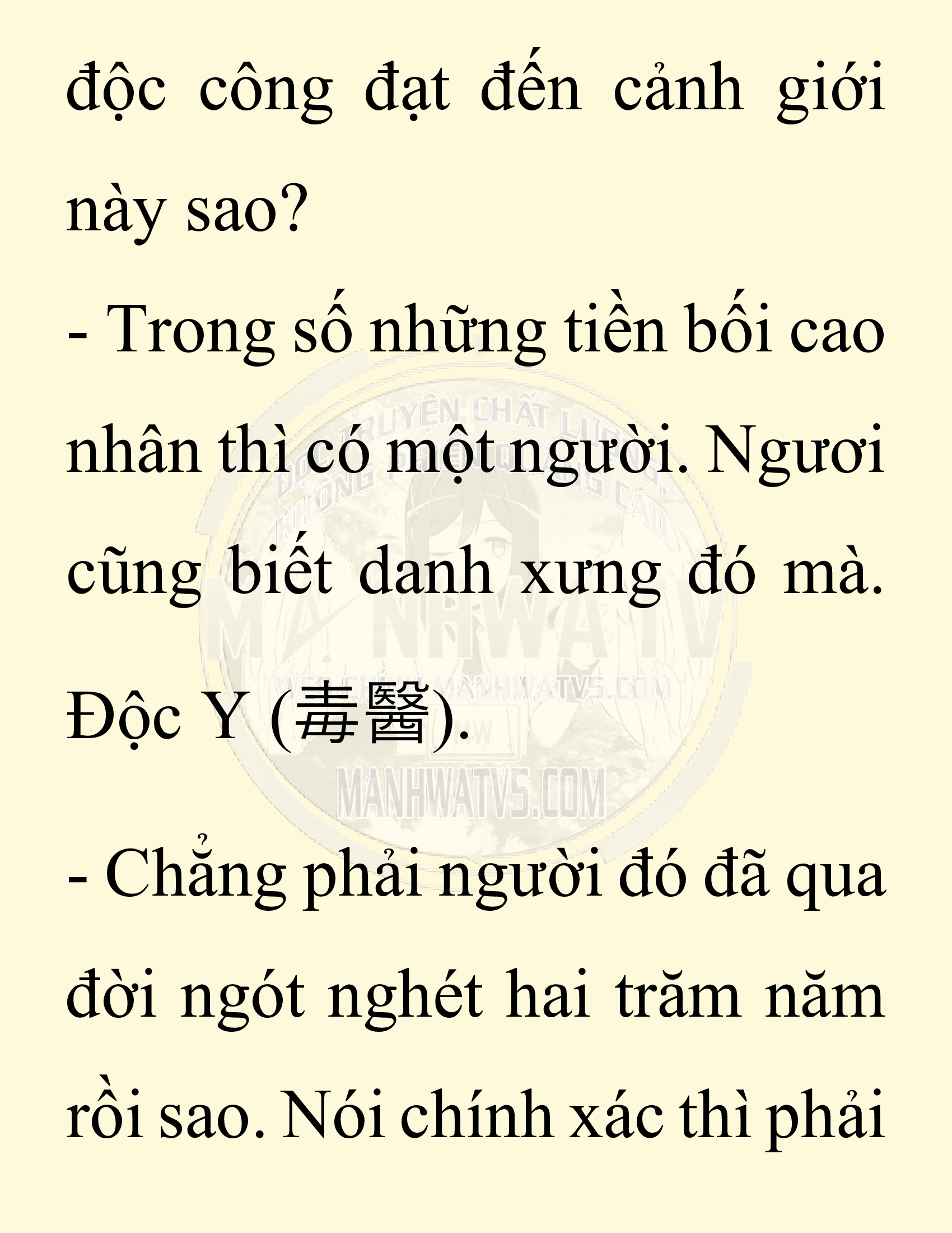 Đọc truyện SNVT[NOVEL] Ta Bắt Cóc Tiểu Nữ Đường Gia Tứ Xuyên - Chap 23: Tứ Xuyên Đường Môn